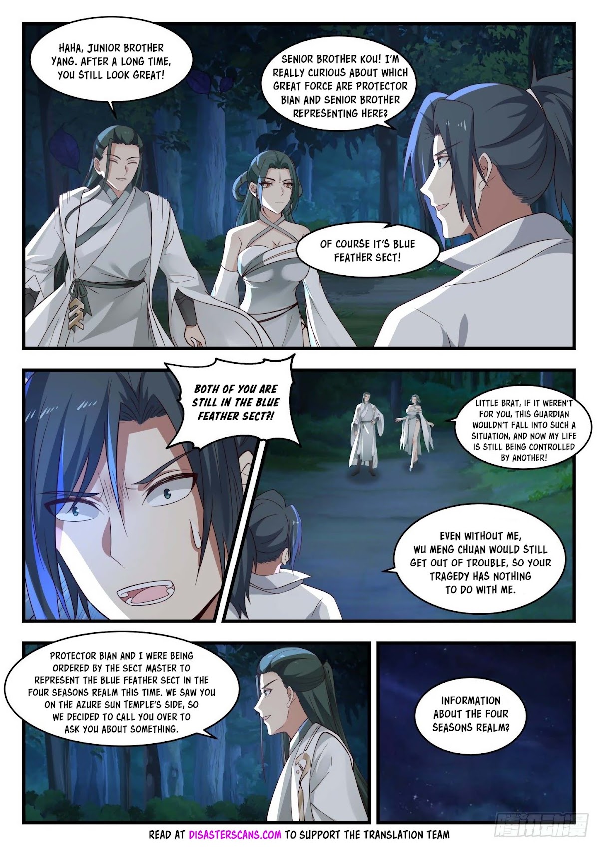 Martial Peak Chapter 1724 - Page 8
