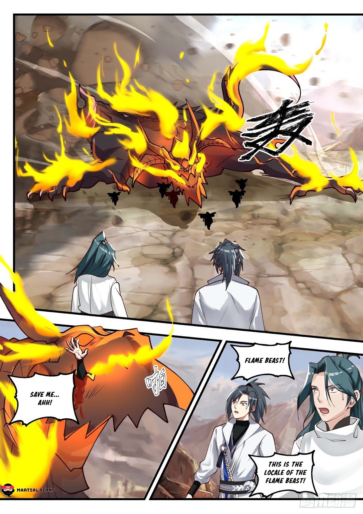 Martial Peak Chapter 1725 - Page 3