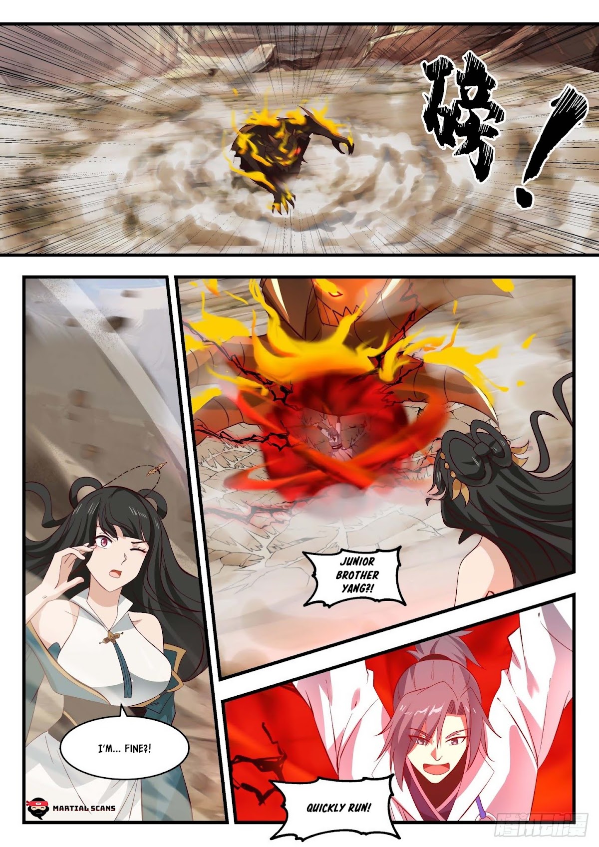 Martial Peak Chapter 1725 - Page 6