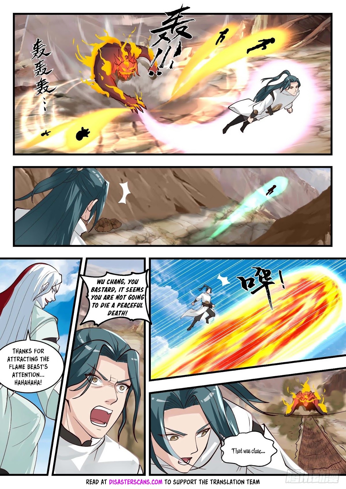 Martial Peak Chapter 1725 - Page 7