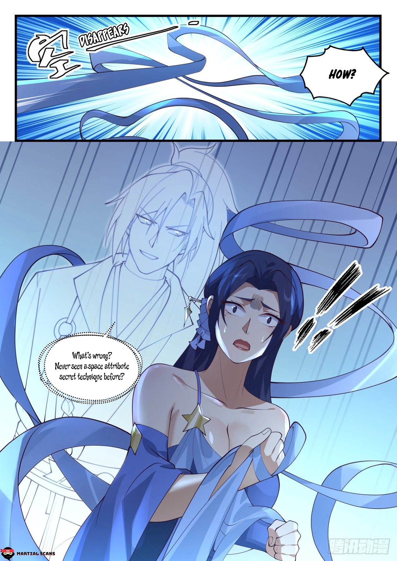 Martial Peak Chapter 1726 - Page 13