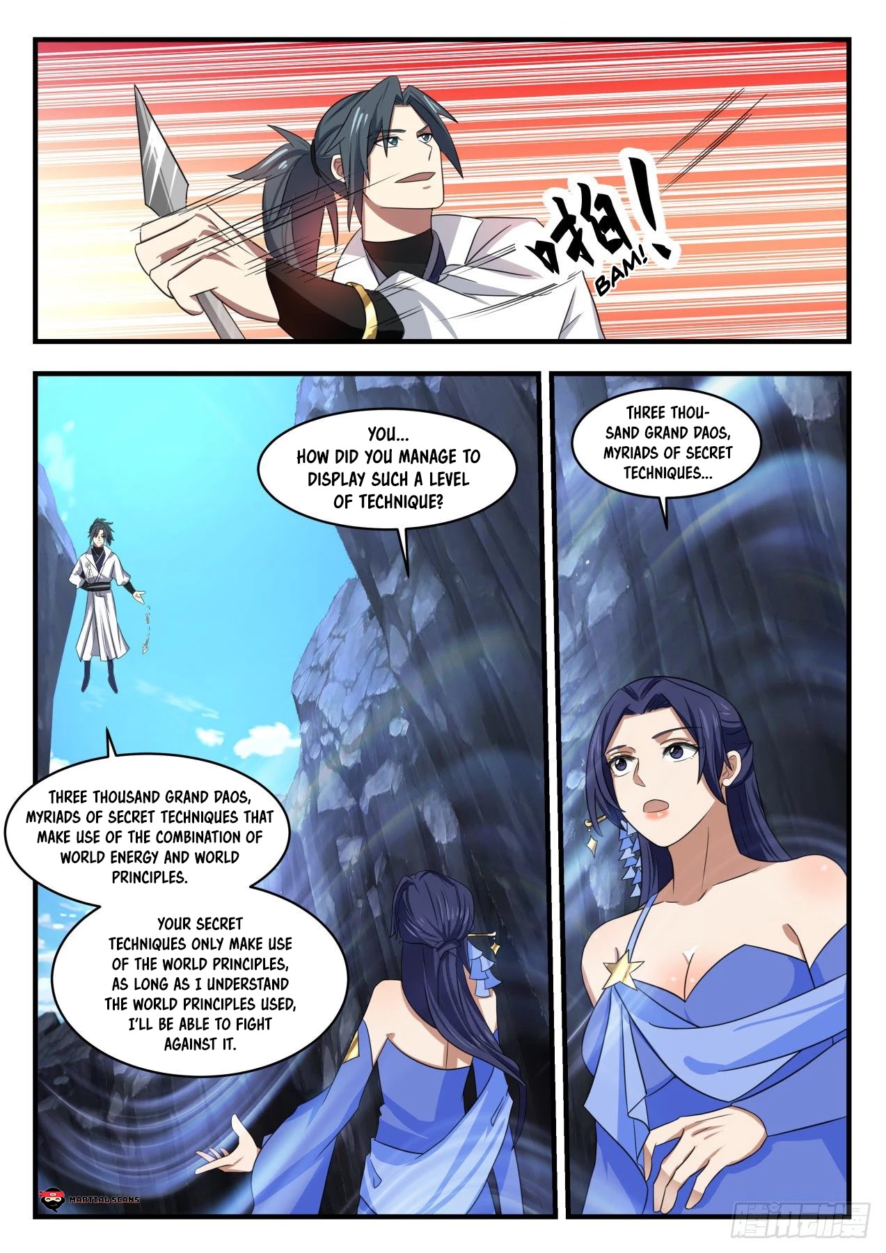 Martial Peak Chapter 1727 - Page 4