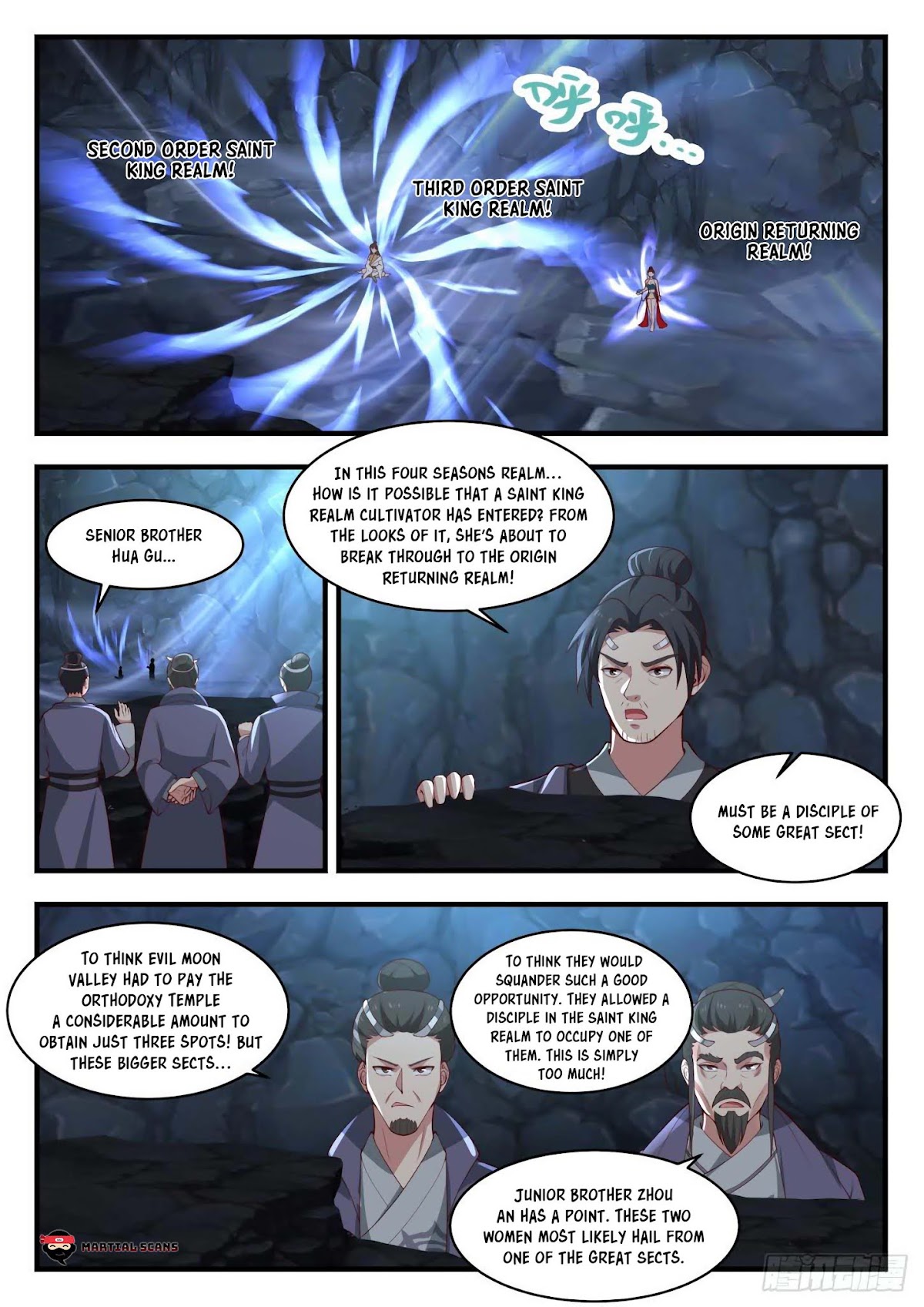 Martial Peak Chapter 1728 - Page 2