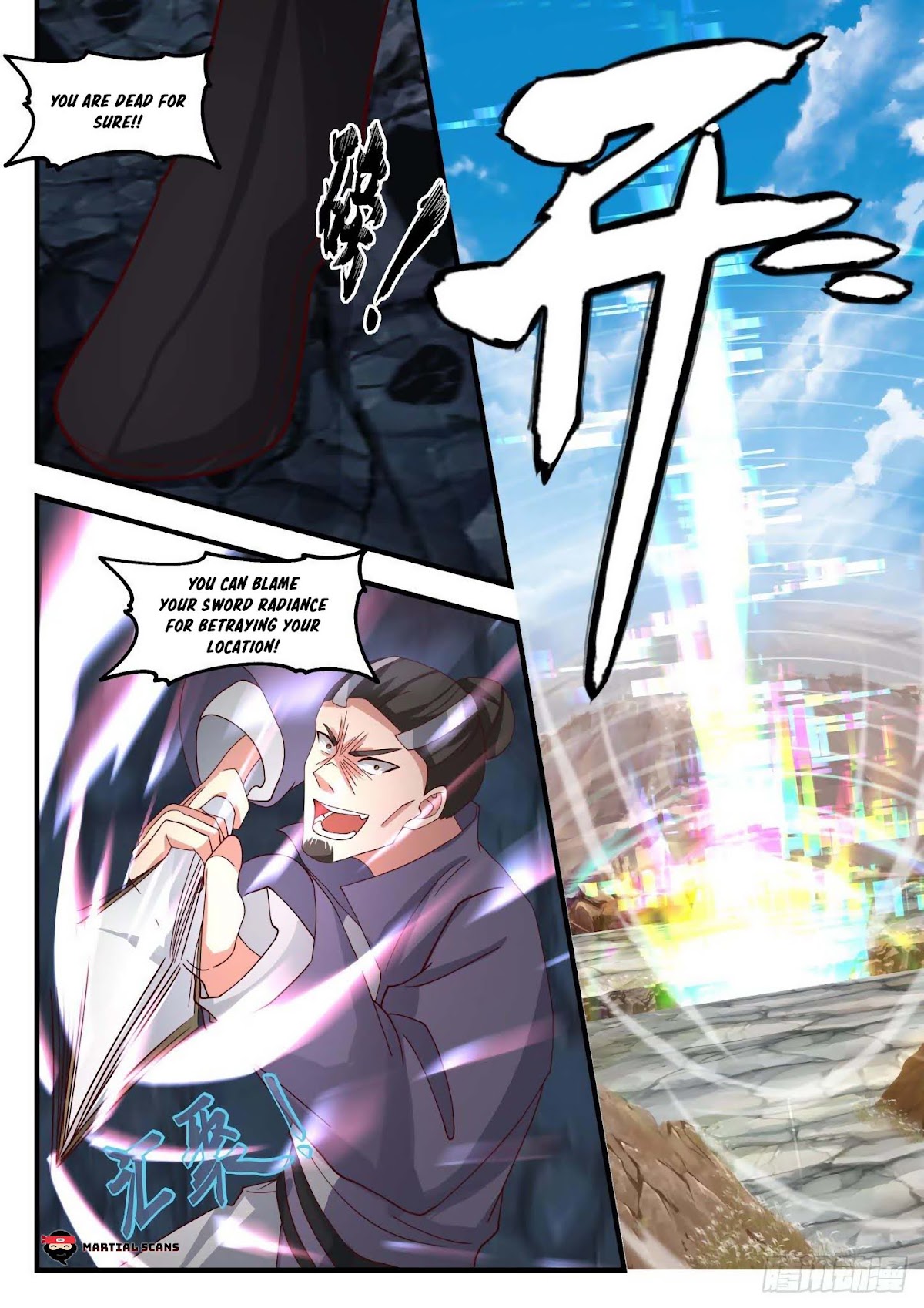 Martial Peak Chapter 1730 - Page 11