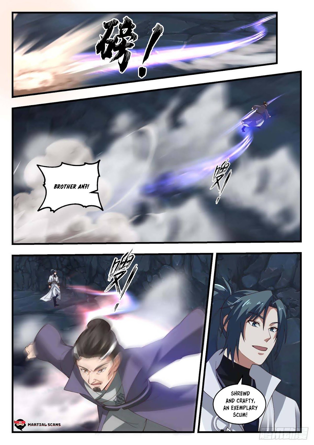 Martial Peak Chapter 1730 - Page 6