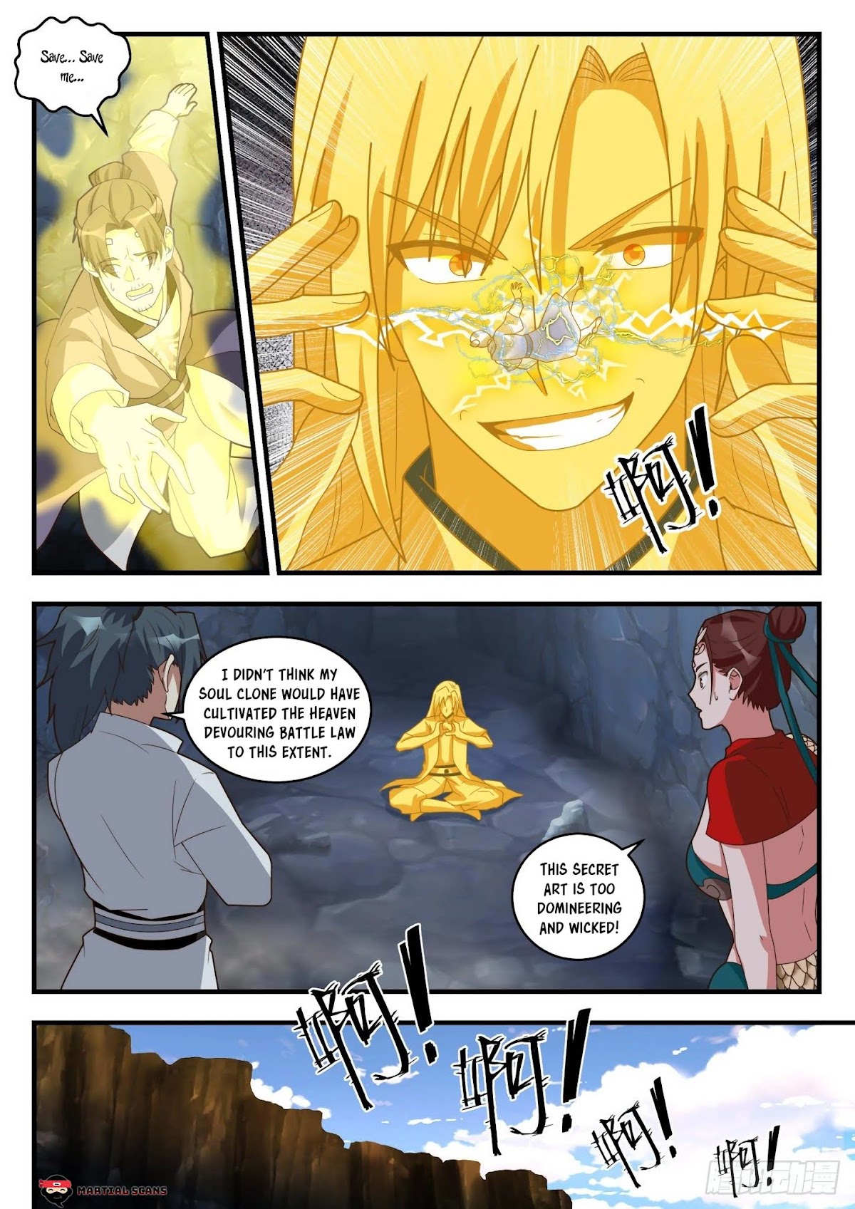 Martial Peak Chapter 1731 - Page 2