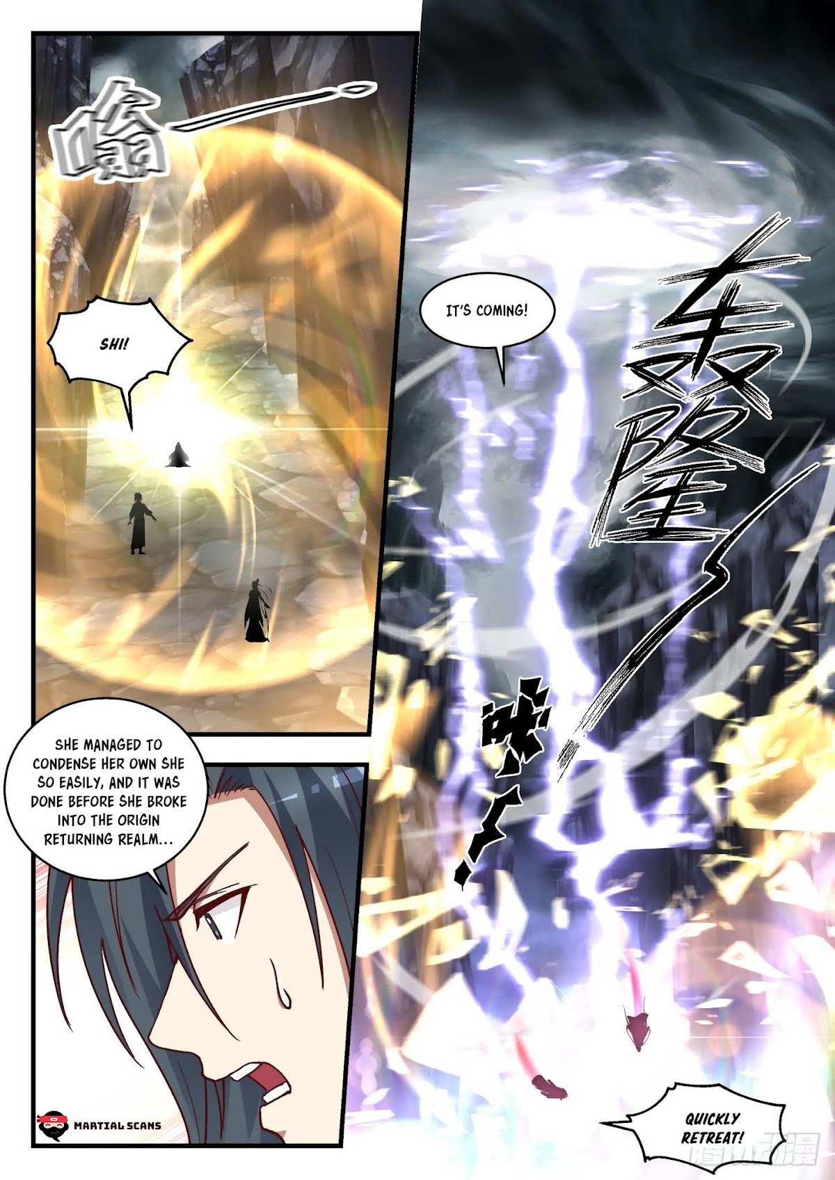 Martial Peak Chapter 1731 - Page 8