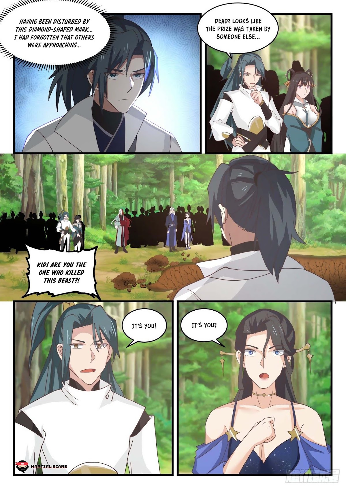 Martial Peak Chapter 1733 - Page 11