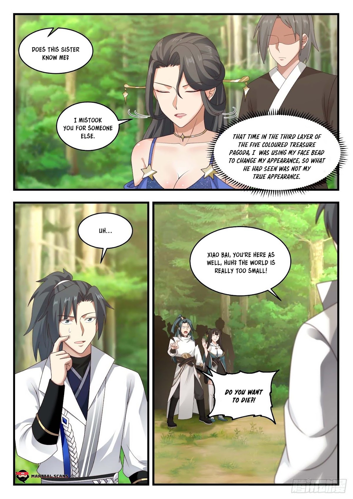 Martial Peak Chapter 1733 - Page 12