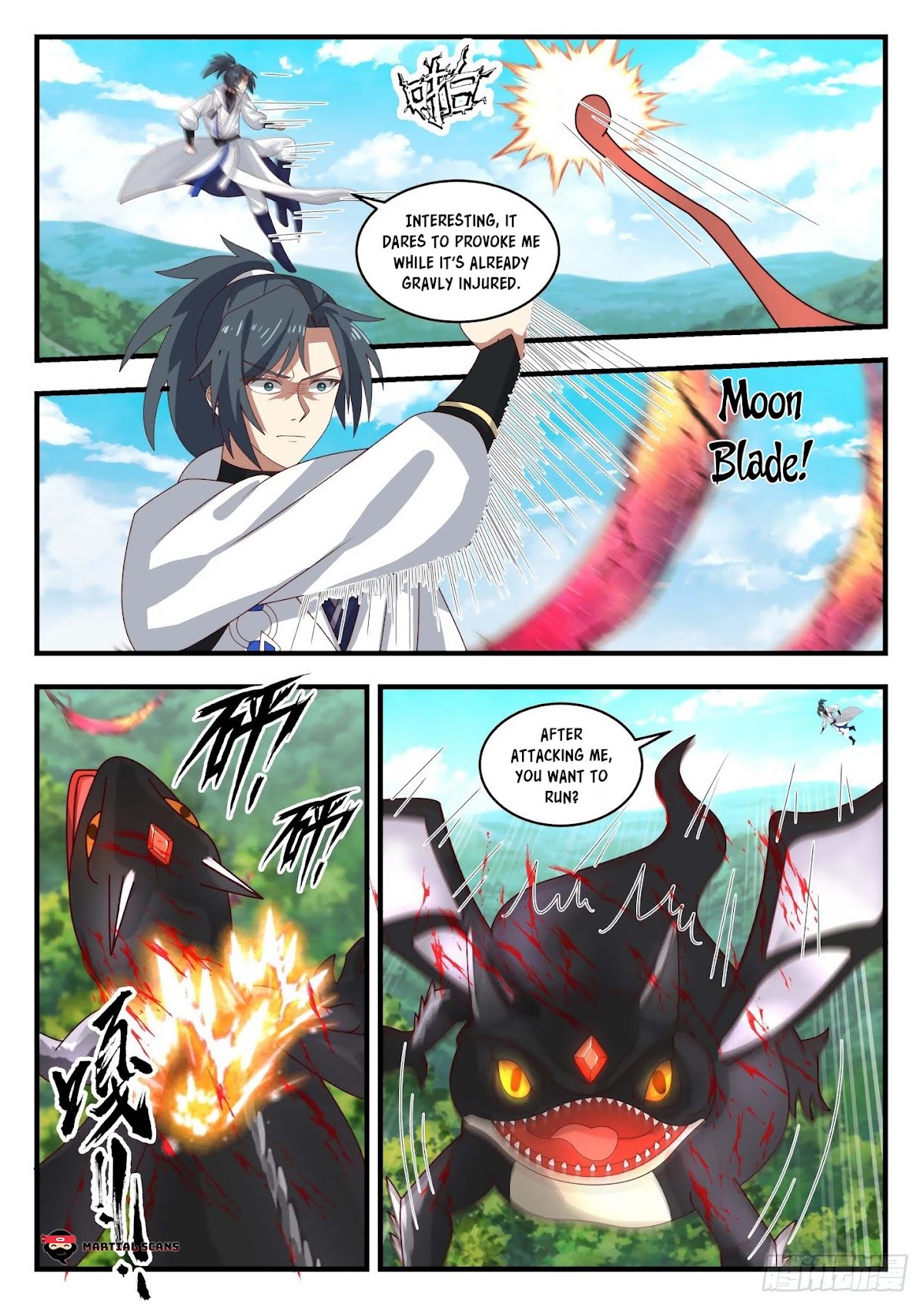 Martial Peak Chapter 1733 - Page 6