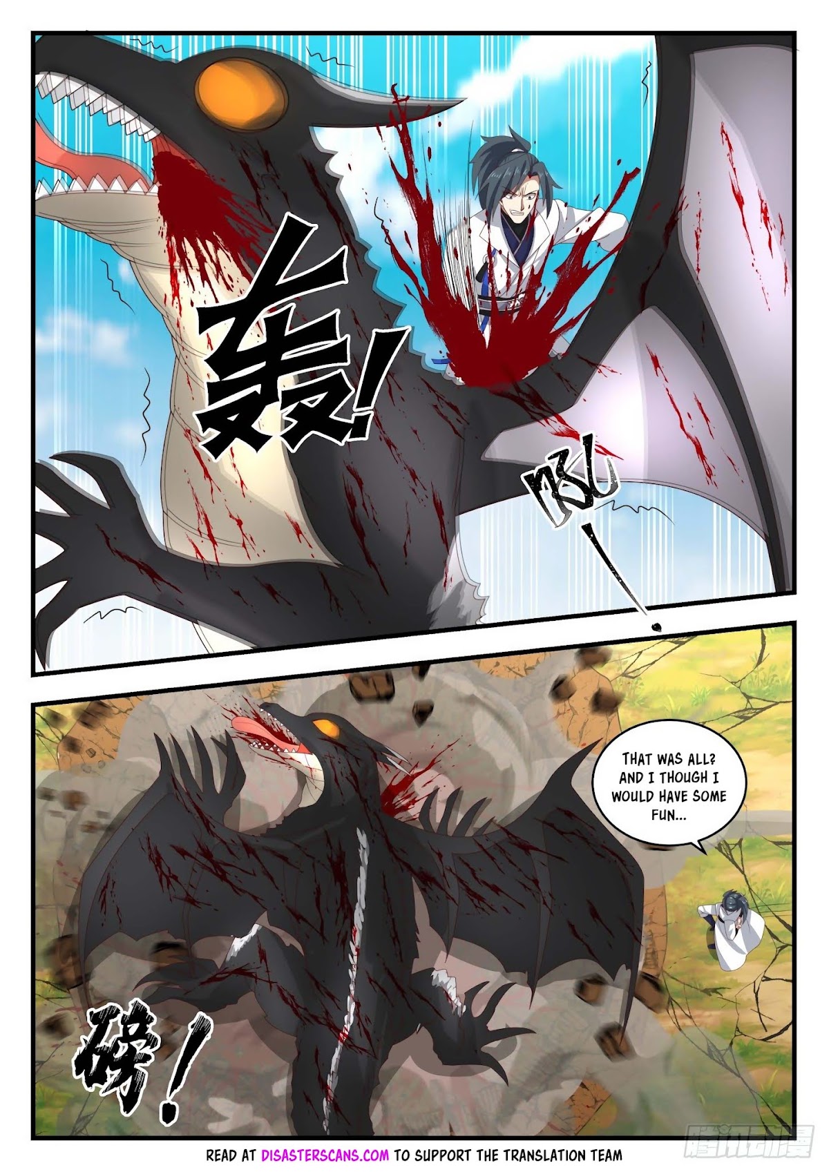 Martial Peak Chapter 1733 - Page 8