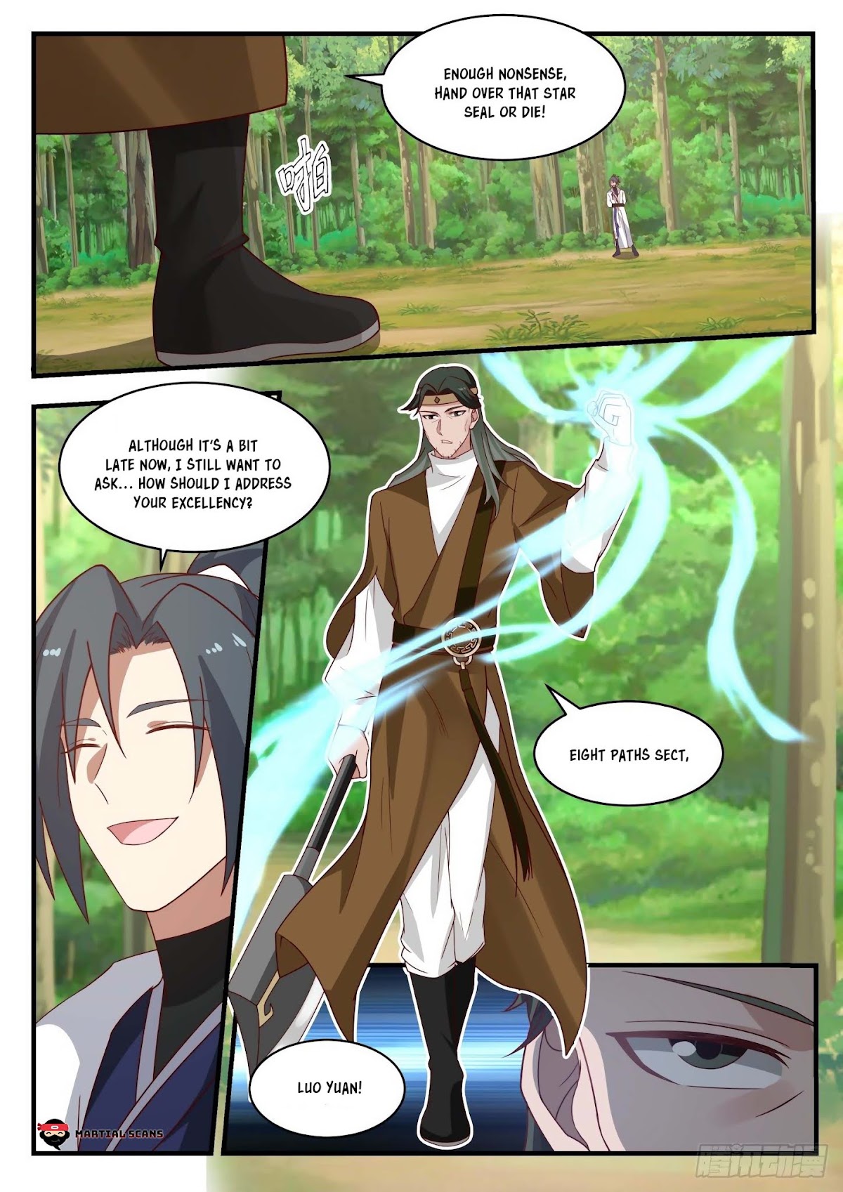 Martial Peak Chapter 1734 - Page 3