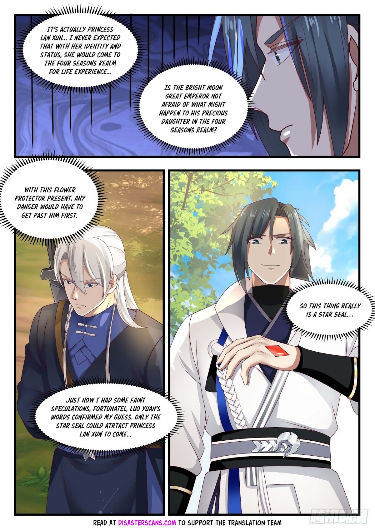 Martial Peak Chapter 1734 - Page 7