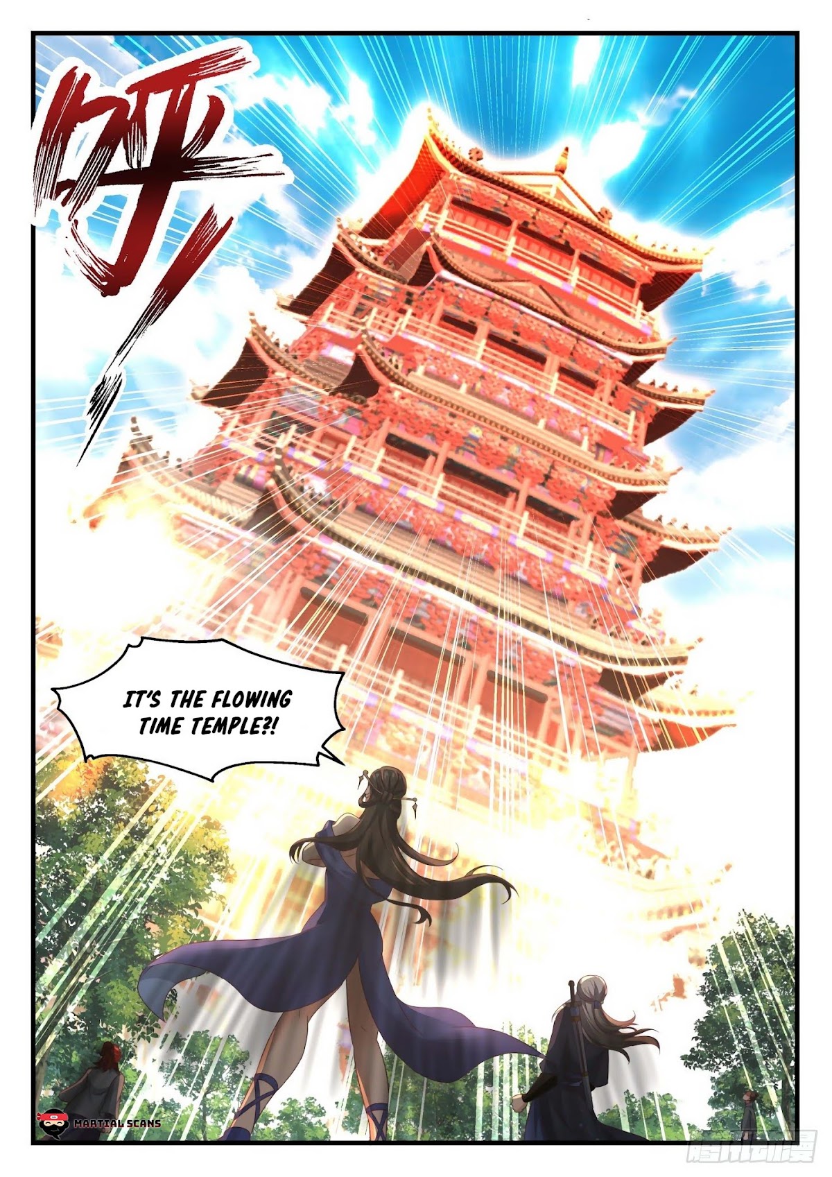 Martial Peak Chapter 1736 - Page 13