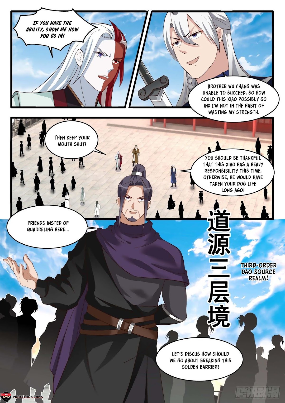 Martial Peak Chapter 1737 - Page 13