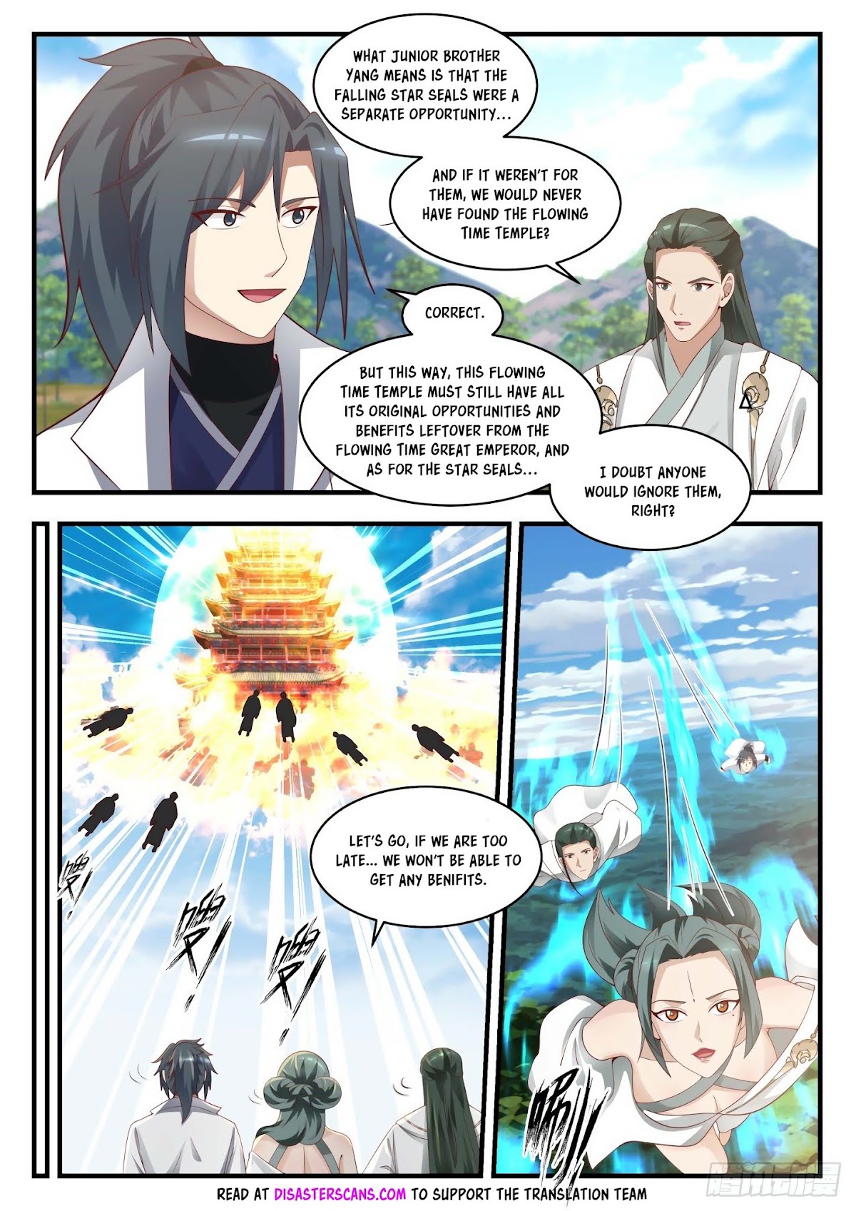 Martial Peak Chapter 1737 - Page 7