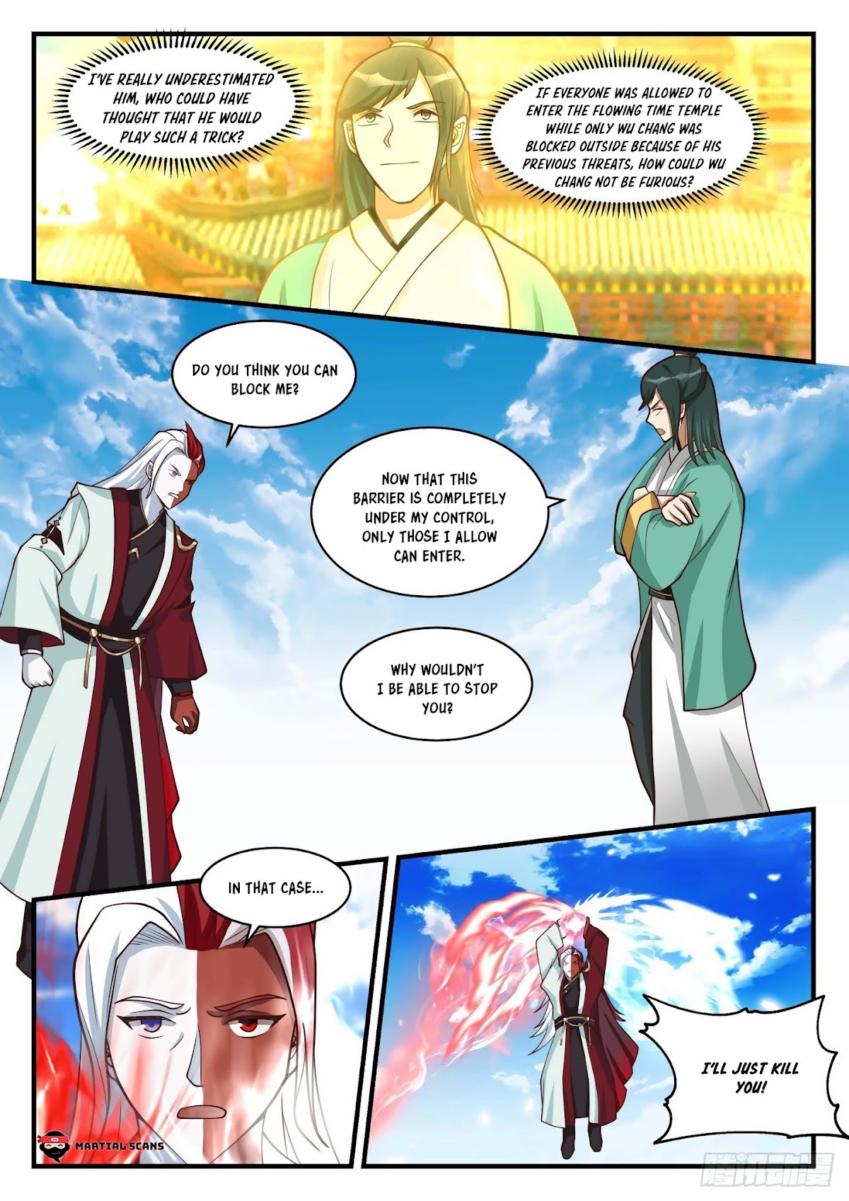 Martial Peak Chapter 1739 - Page 11