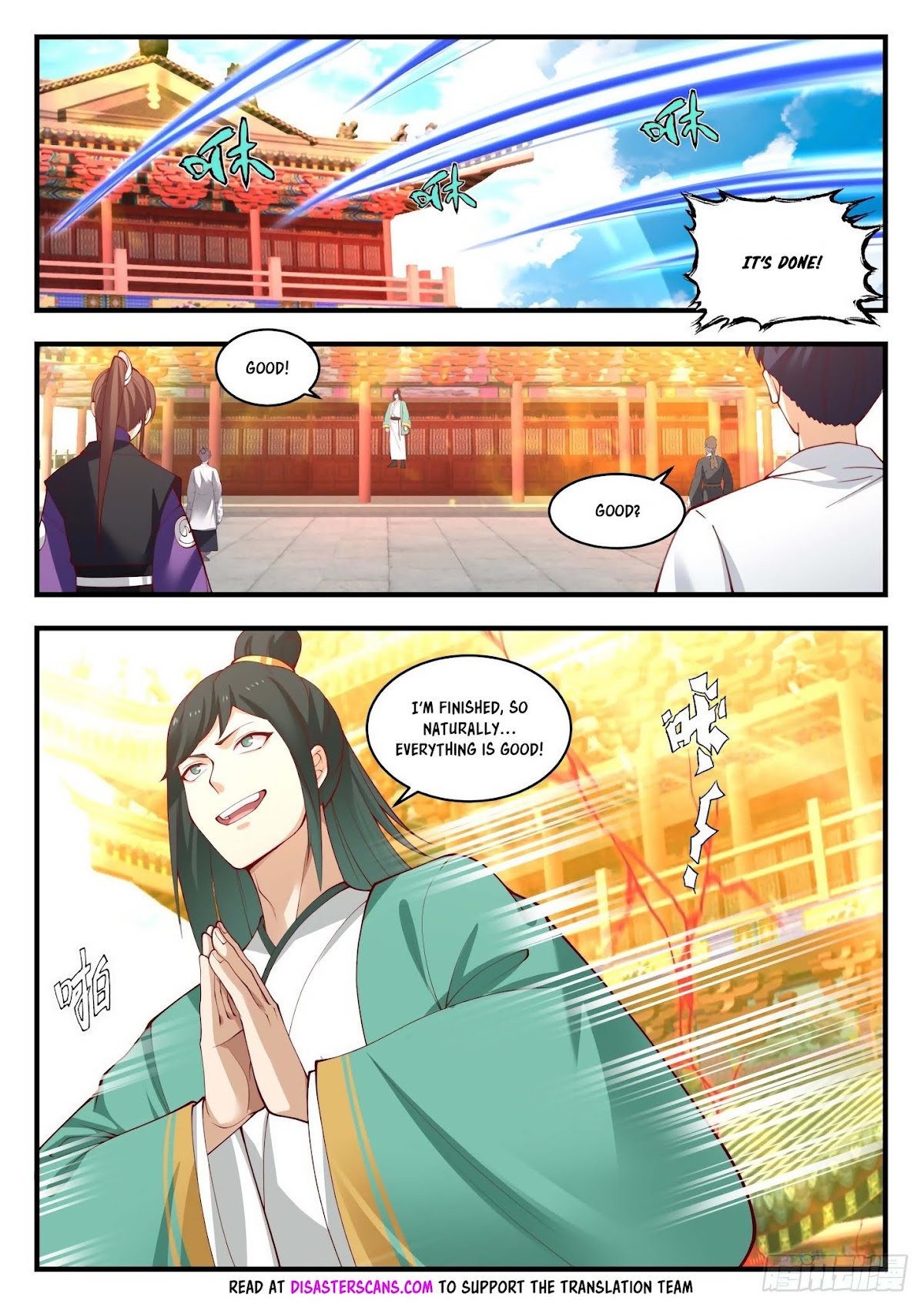 Martial Peak Chapter 1739 - Page 7