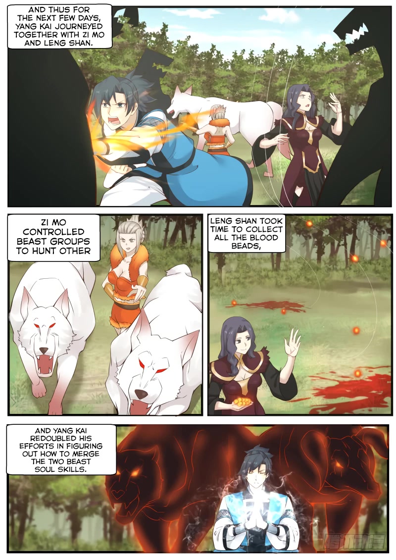Martial Peak Chapter 174 - Page 11