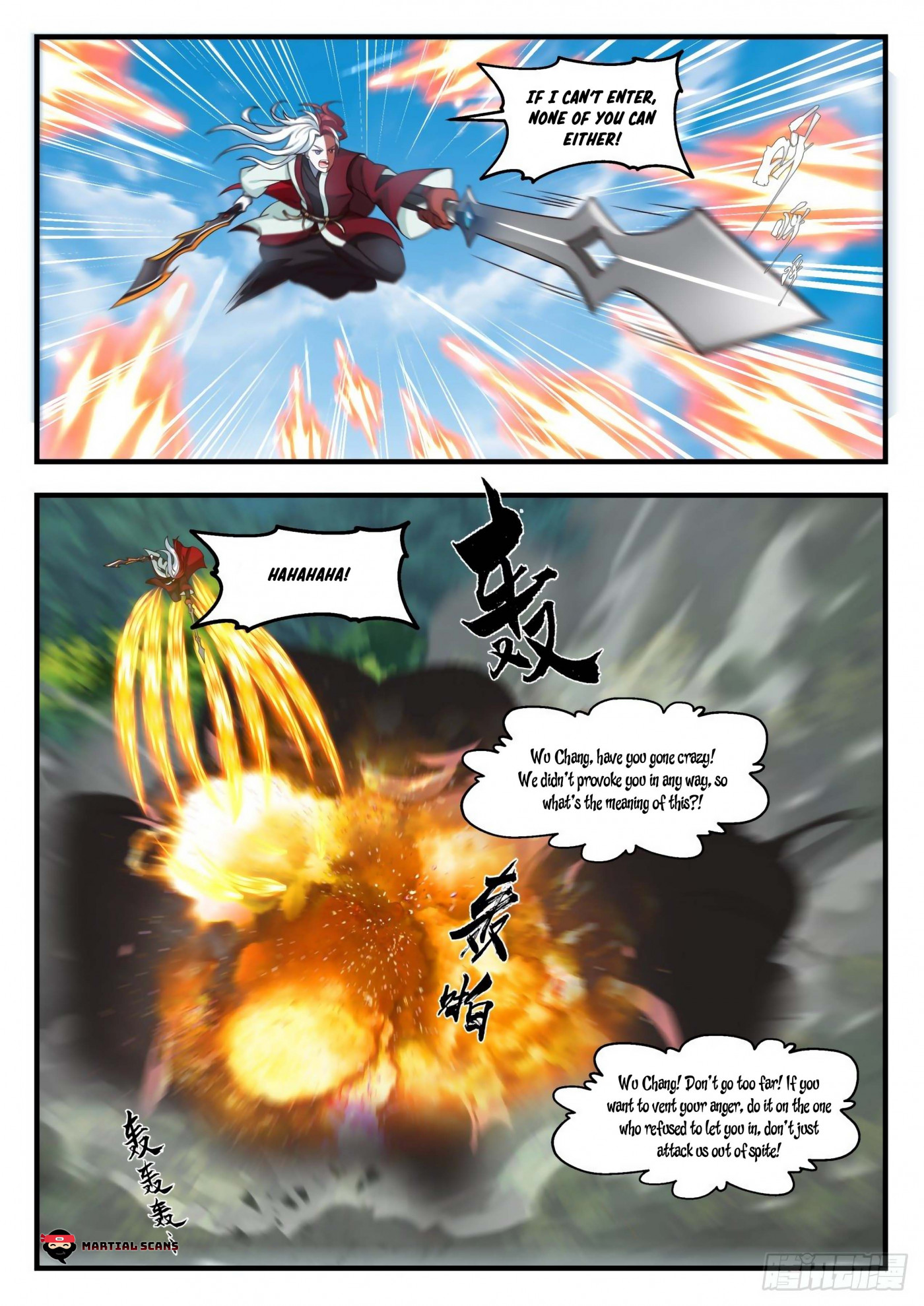 Martial Peak Chapter 1740 - Page 2