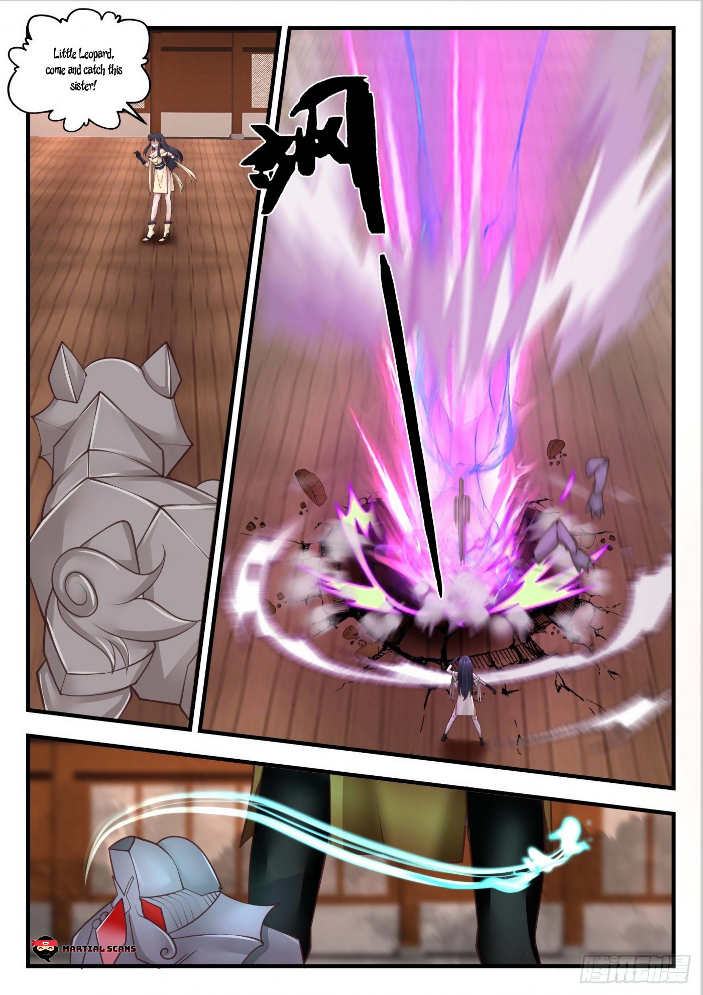 Martial Peak Chapter 1741 - Page 4