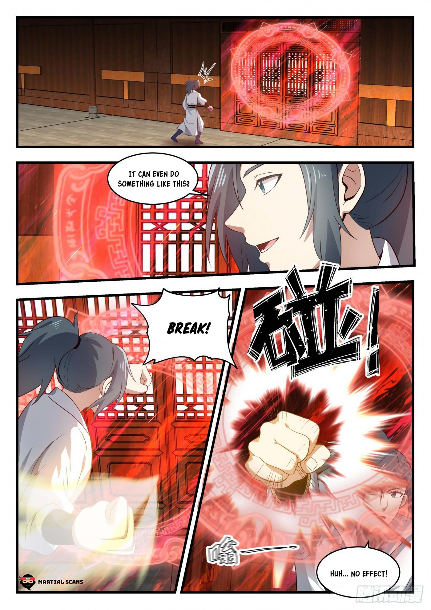 Martial Peak Chapter 1742 - Page 12
