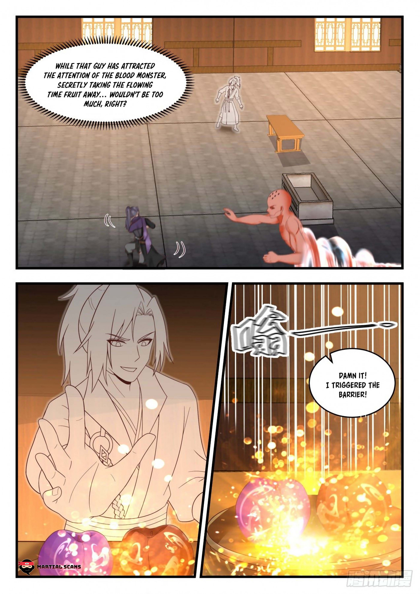 Martial Peak Chapter 1742 - Page 7