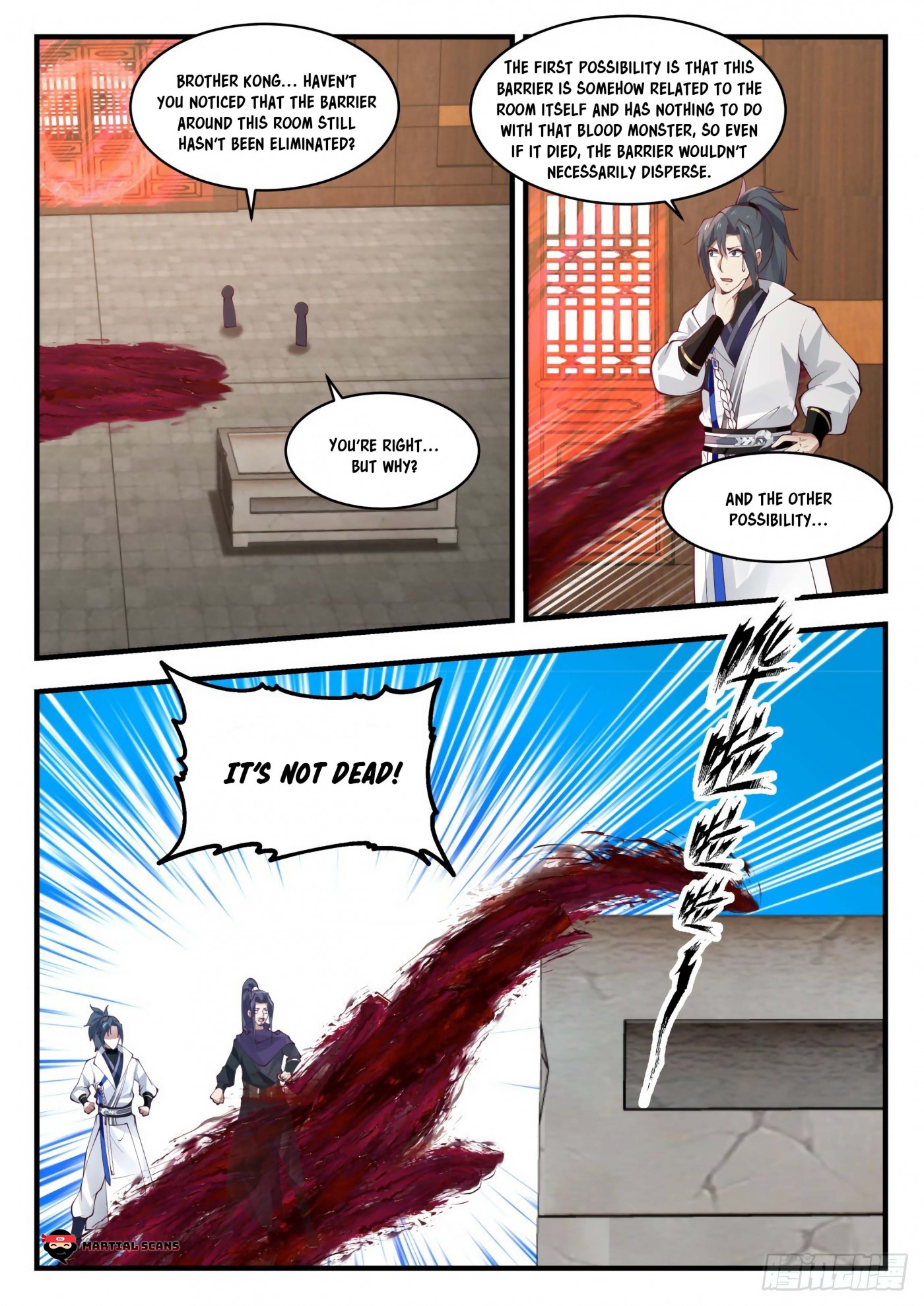 Martial Peak Chapter 1743 - Page 13