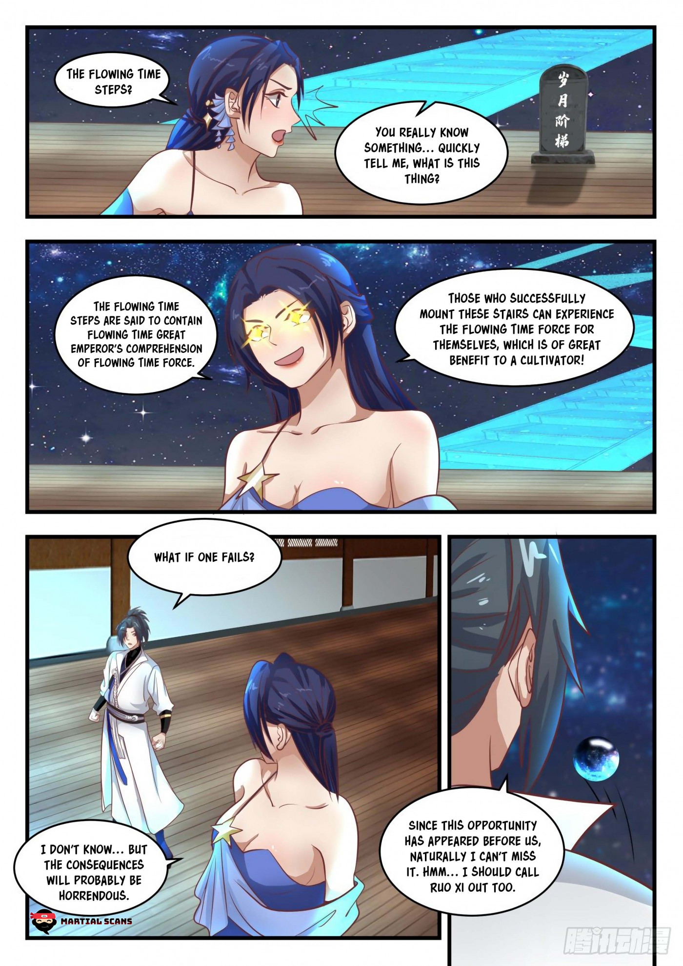 Martial Peak Chapter 1744 - Page 12
