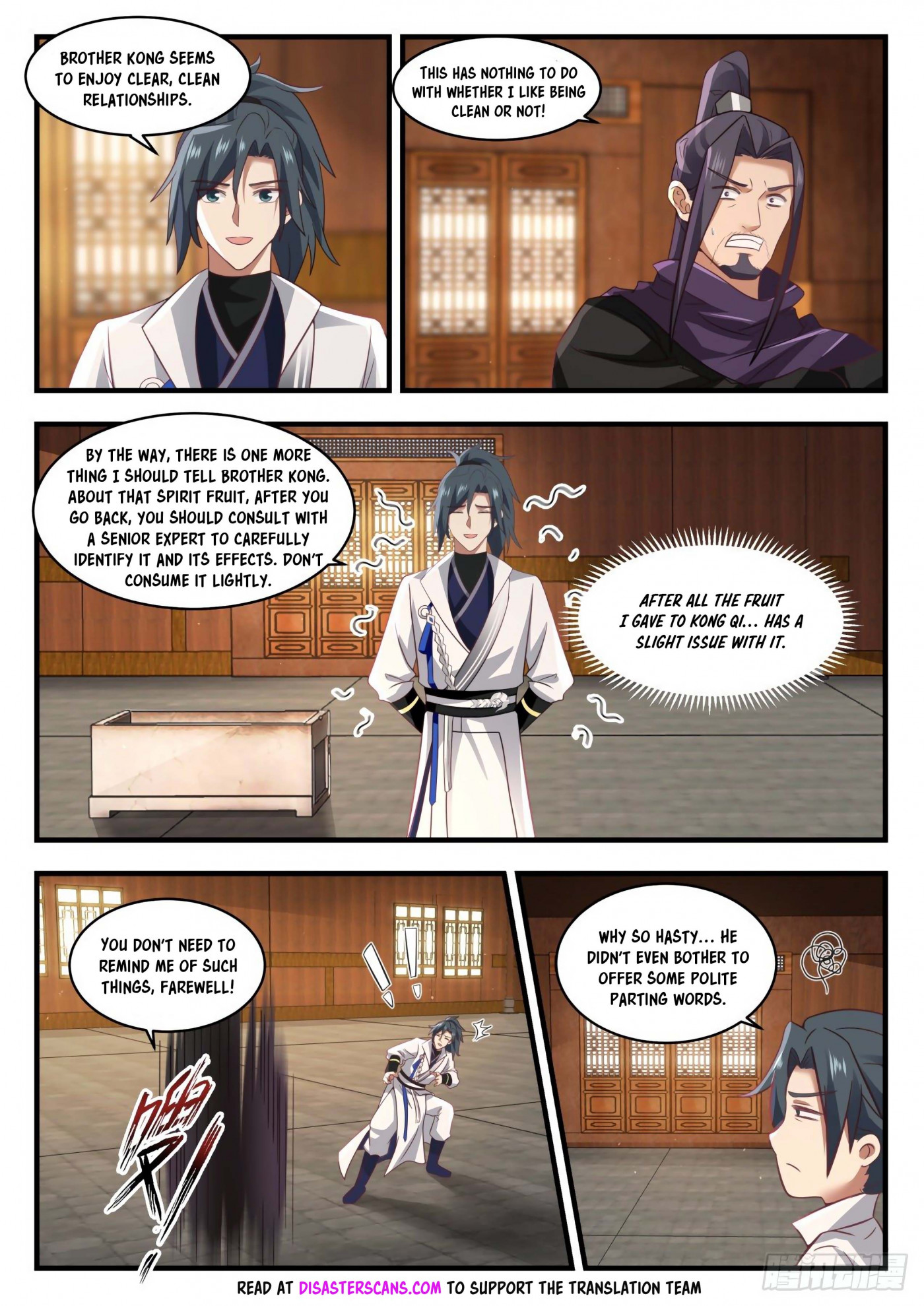 Martial Peak Chapter 1744 - Page 7