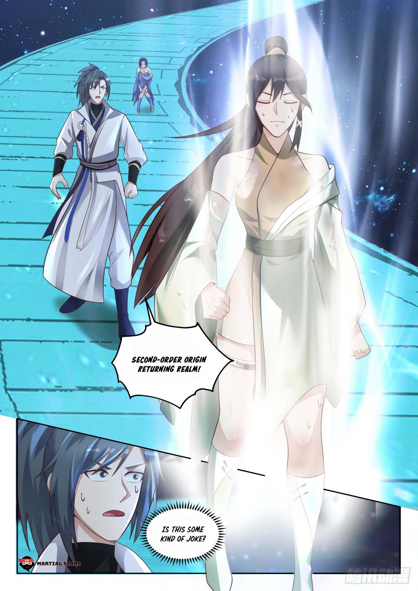 Martial Peak Chapter 1745 - Page 4