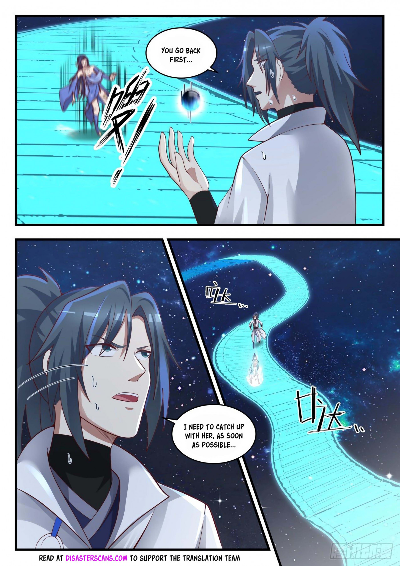 Martial Peak Chapter 1745 - Page 7