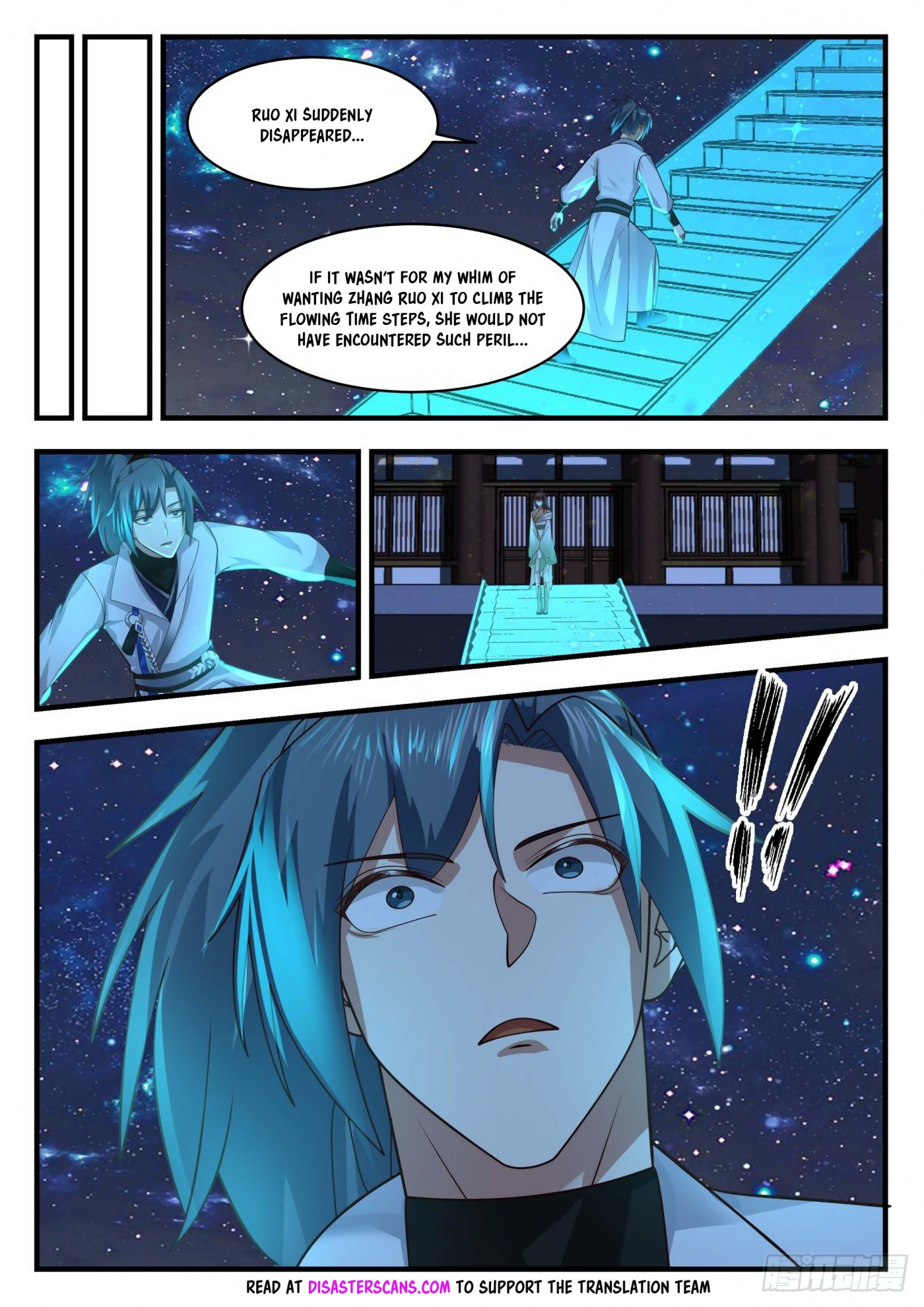 Martial Peak Chapter 1746 - Page 7