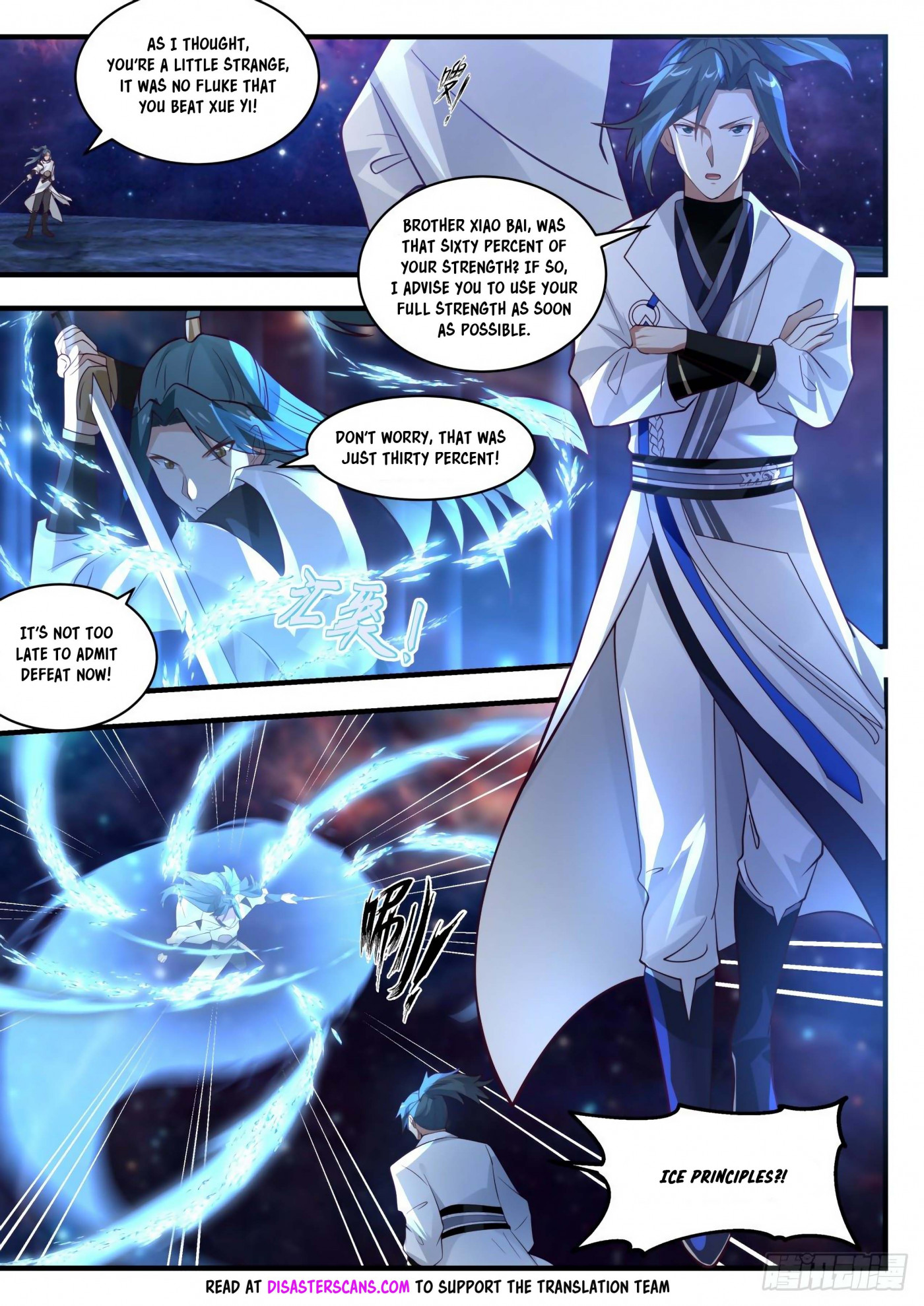 Martial Peak Chapter 1747 - Page 7