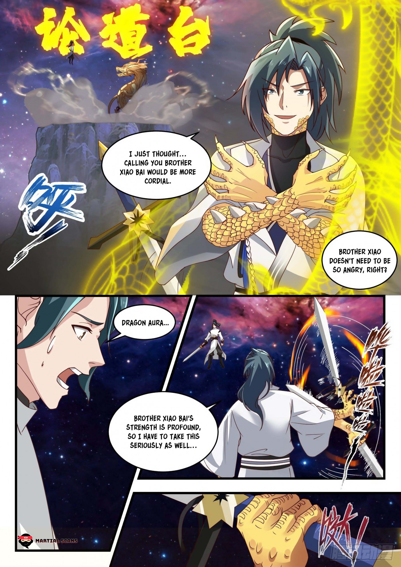 Martial Peak Chapter 1748 - Page 2