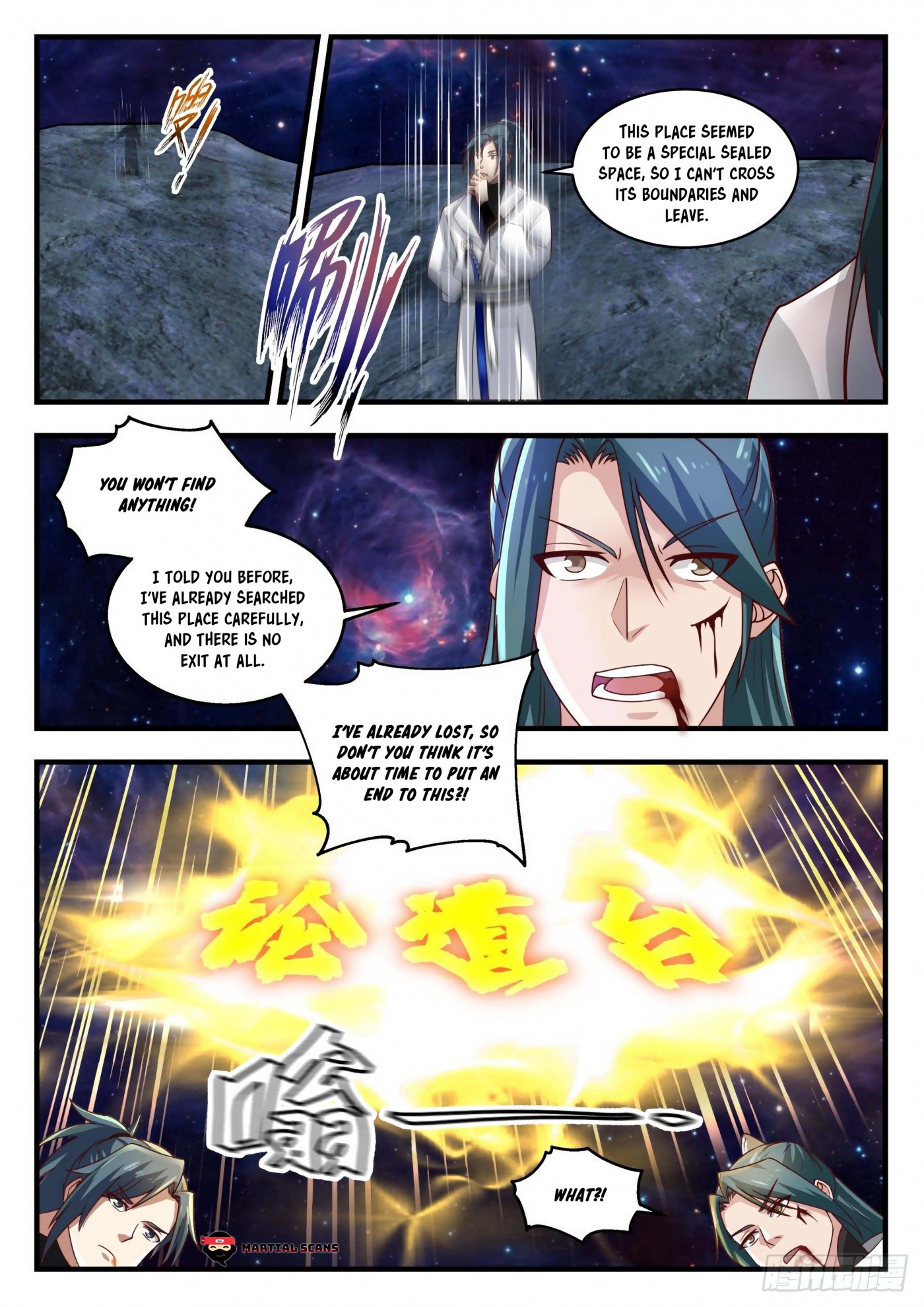 Martial Peak Chapter 1748 - Page 12