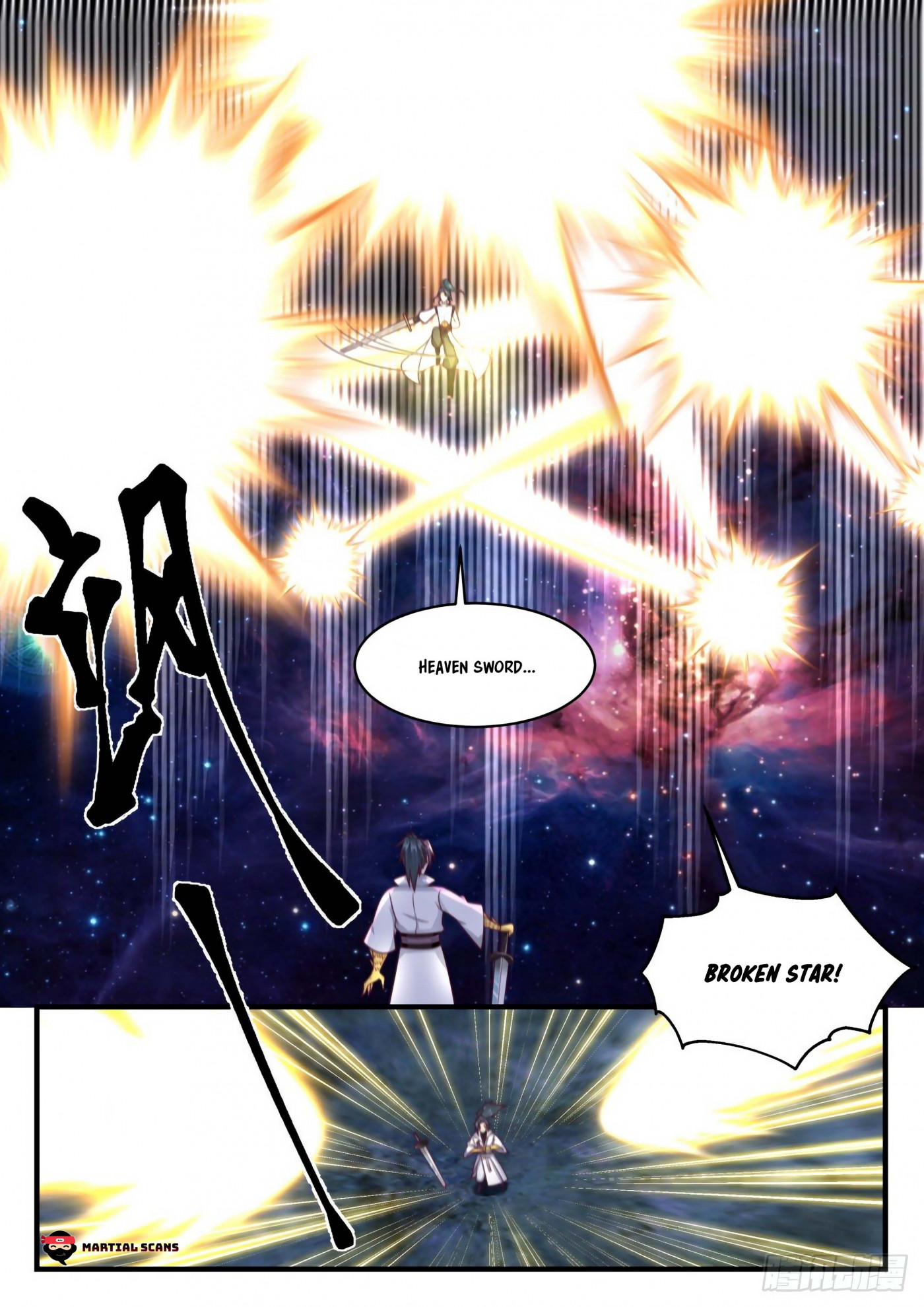 Martial Peak Chapter 1748 - Page 5