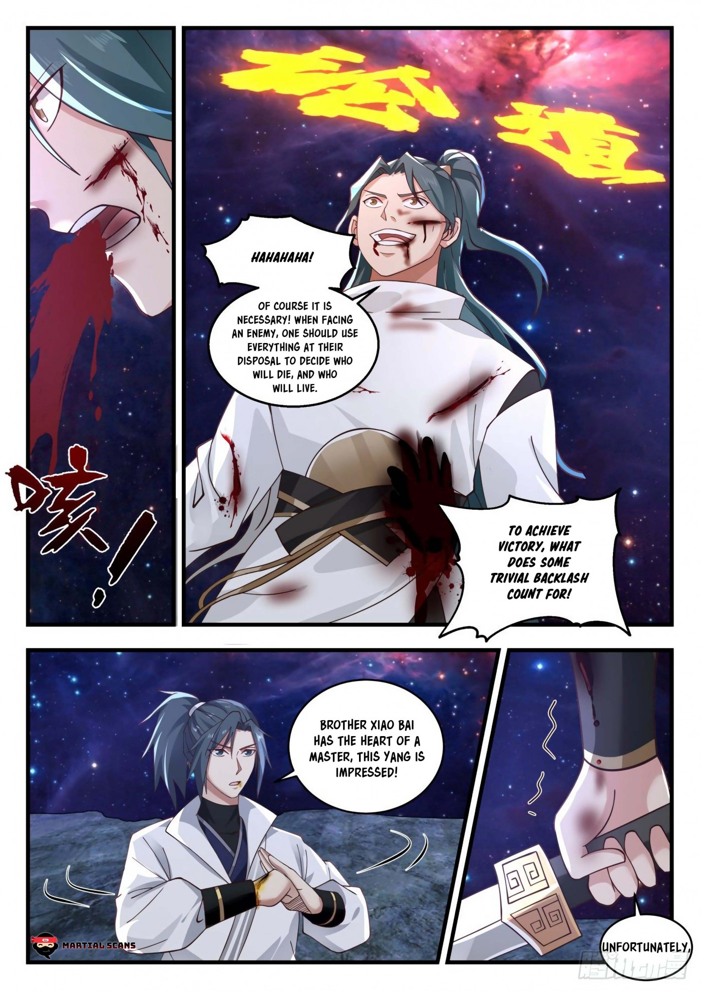 Martial Peak Chapter 1748 - Page 9