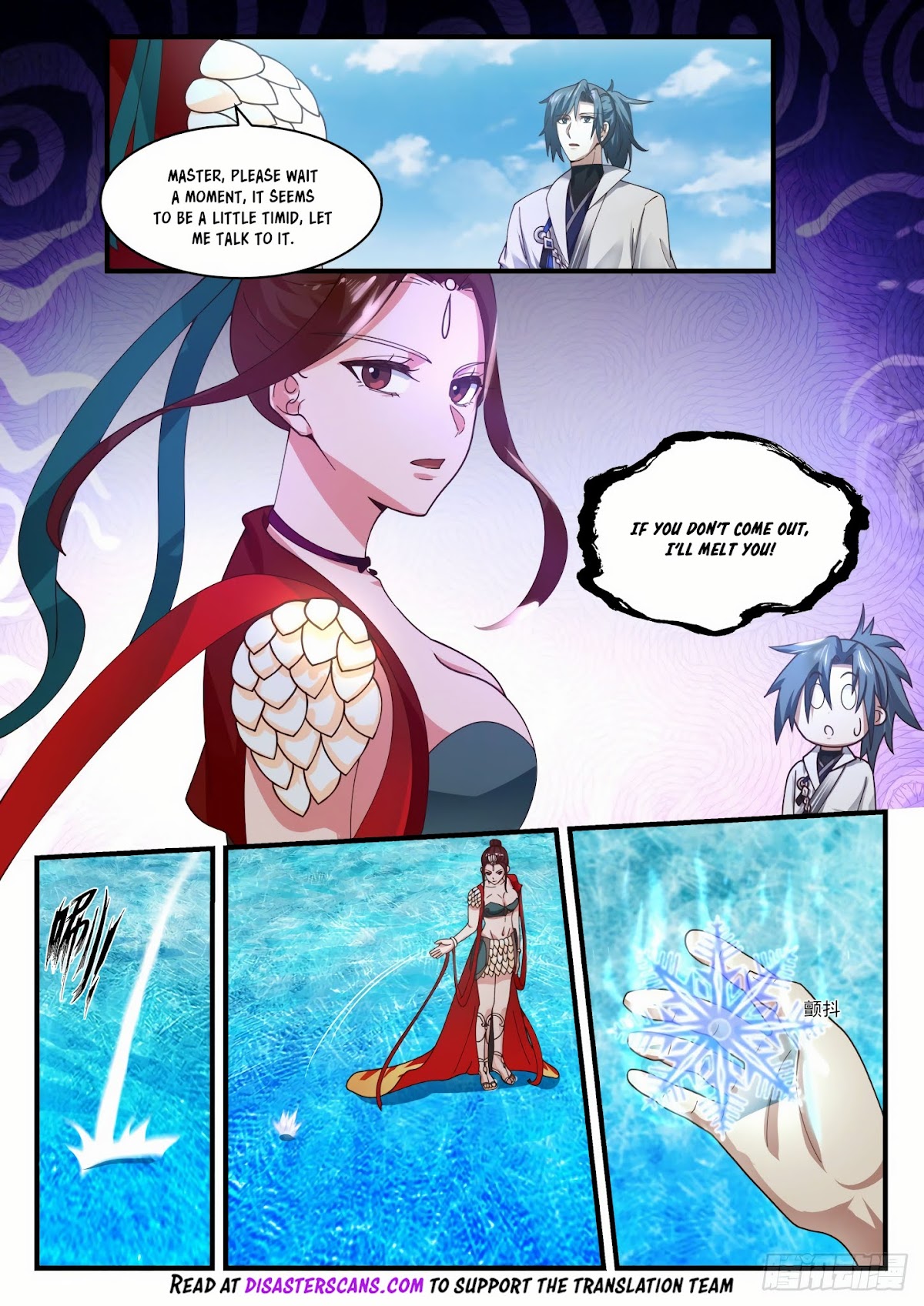 Martial Peak Chapter 1752 - Page 9