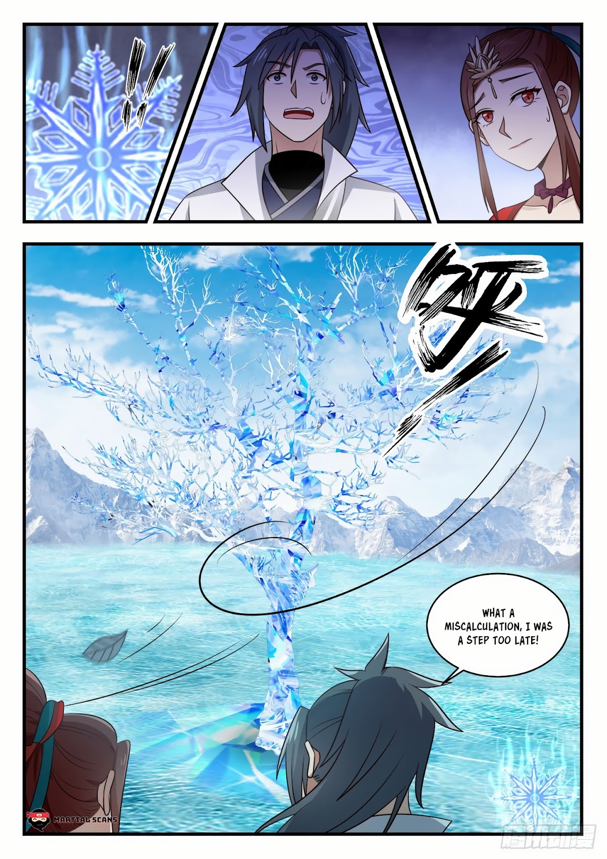 Martial Peak Chapter 1753 - Page 13