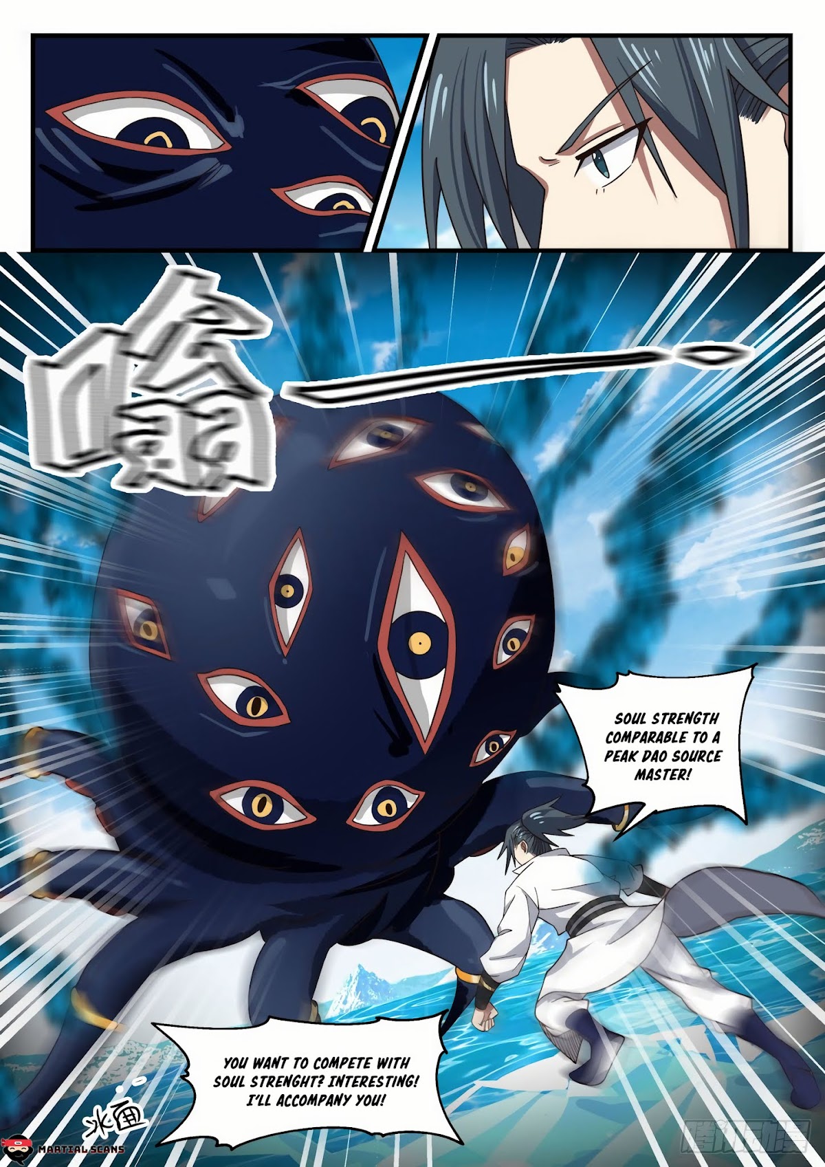 Martial Peak Chapter 1753 - Page 4