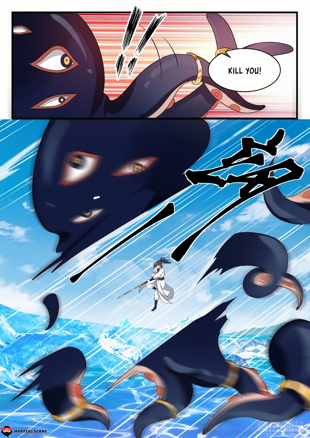 Martial Peak Chapter 1753 - Page 6