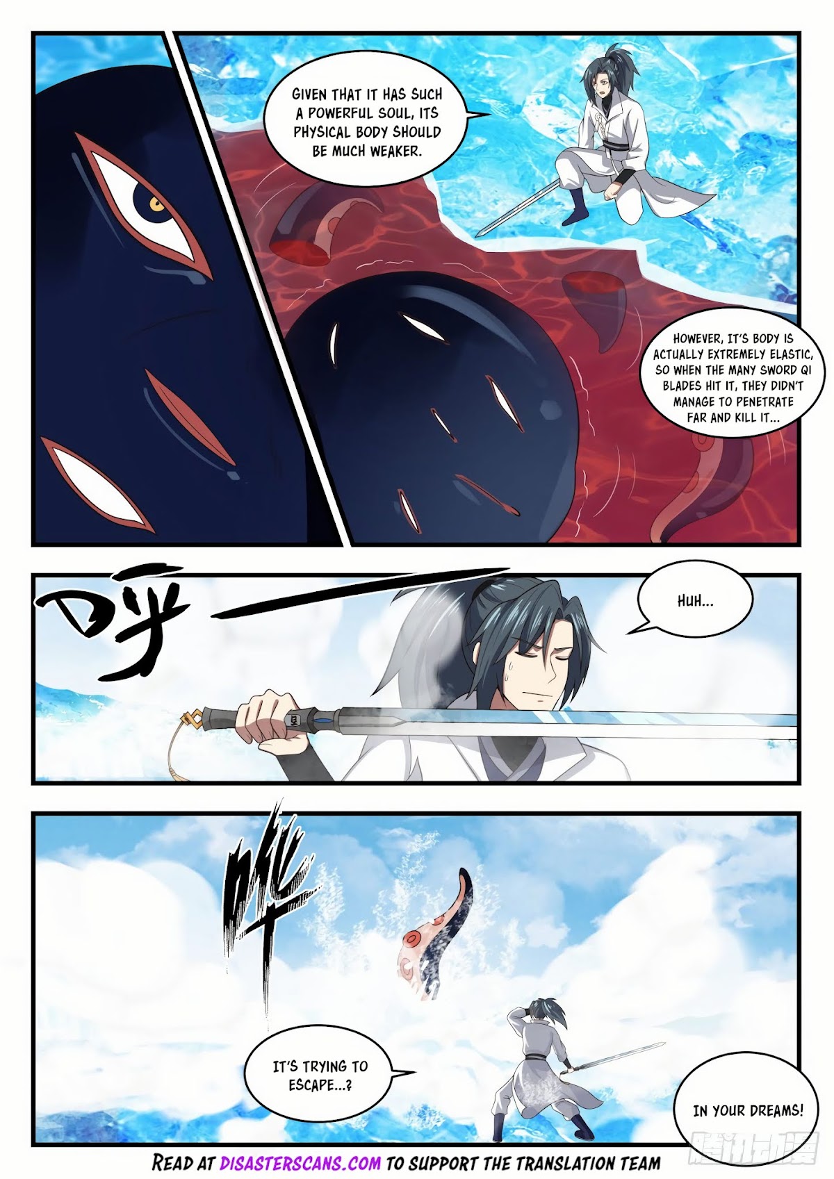 Martial Peak Chapter 1753 - Page 7