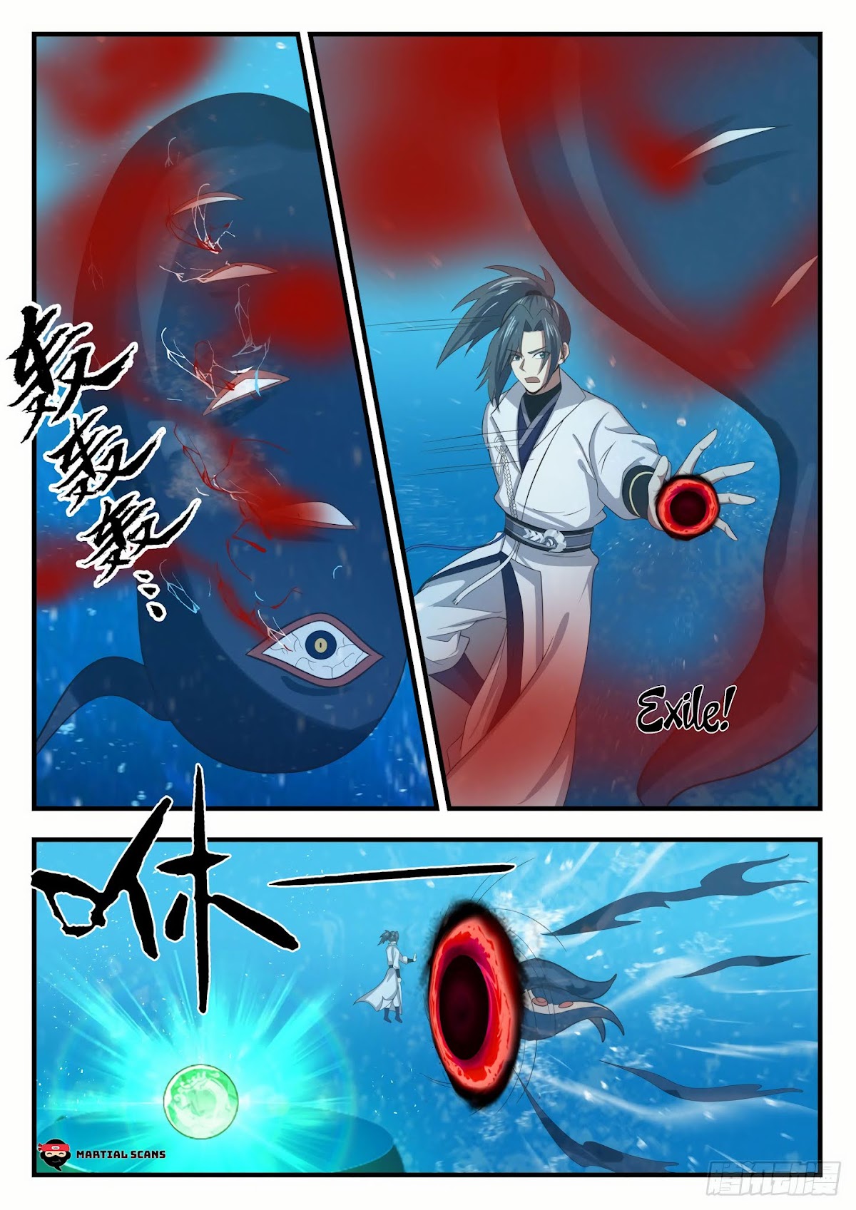 Martial Peak Chapter 1753 - Page 10