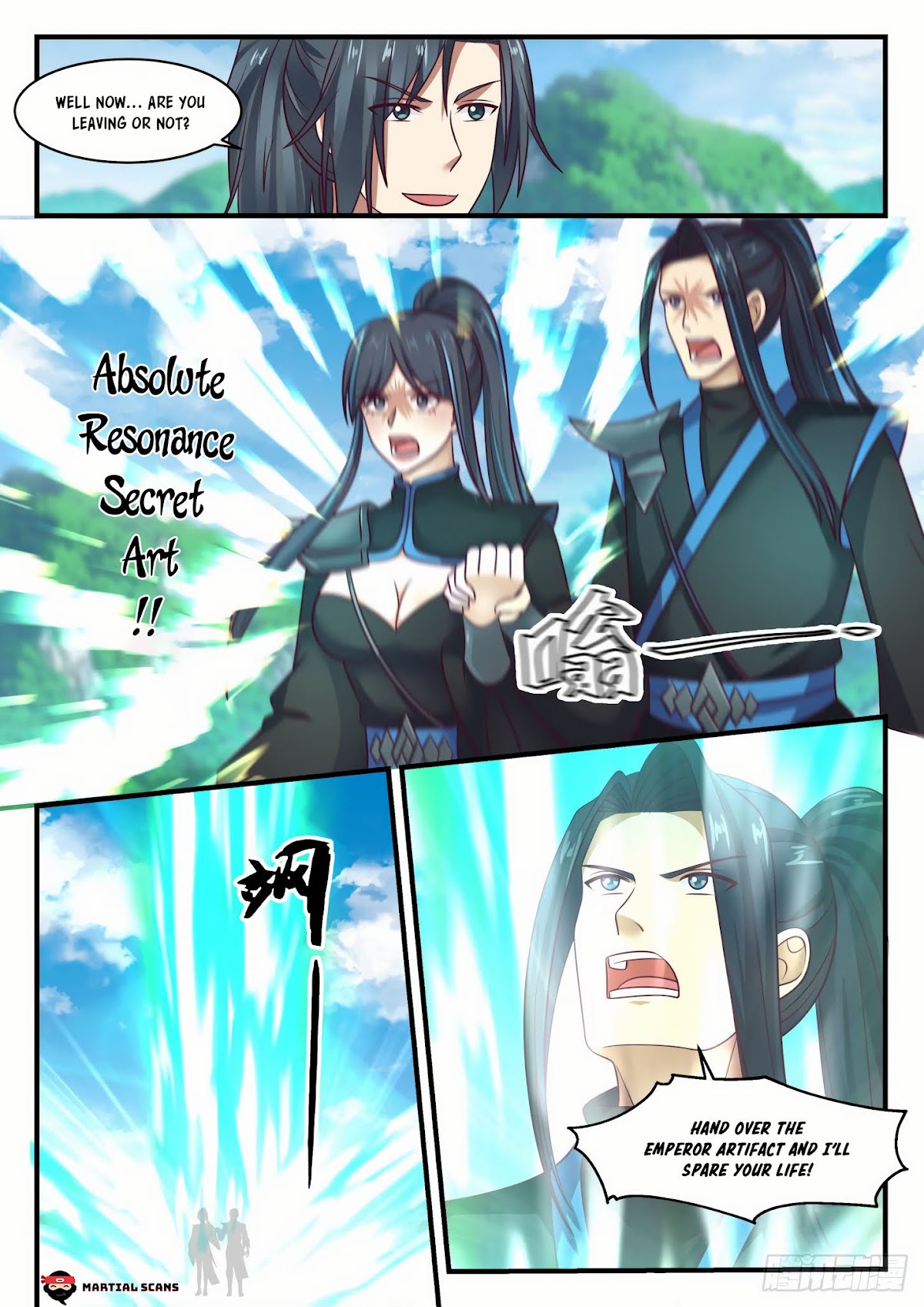 Martial Peak Chapter 1754 - Page 11
