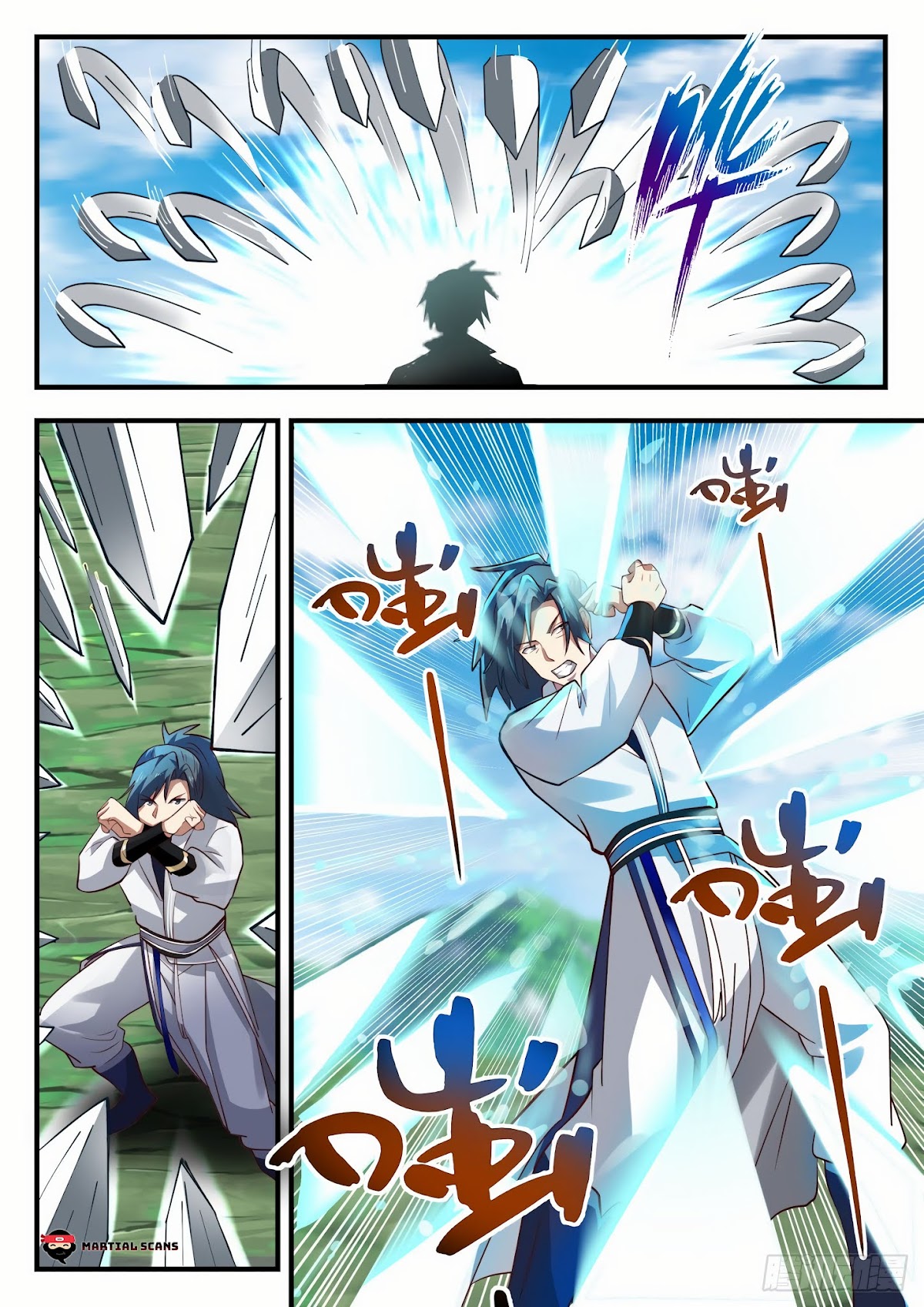 Martial Peak Chapter 1754 - Page 13