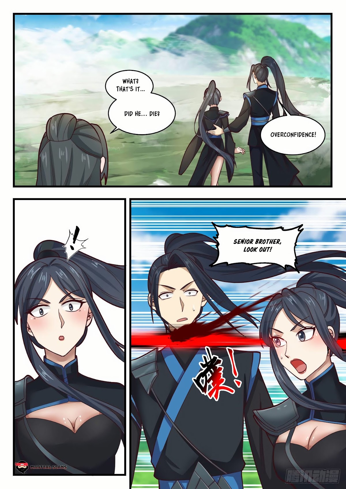 Martial Peak Chapter 1755 - Page 2
