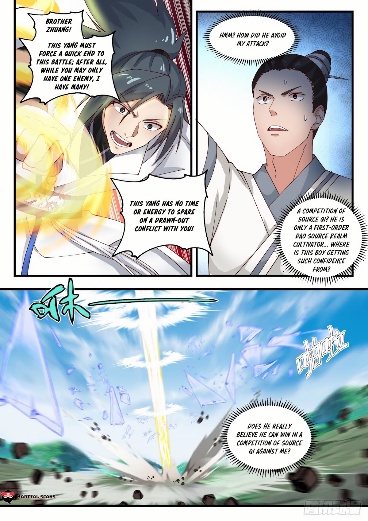 Martial Peak Chapter 1755 - Page 12