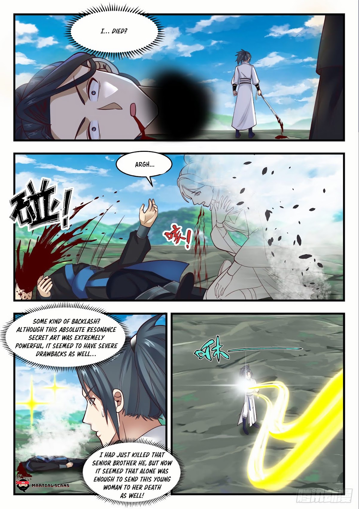 Martial Peak Chapter 1755 - Page 3