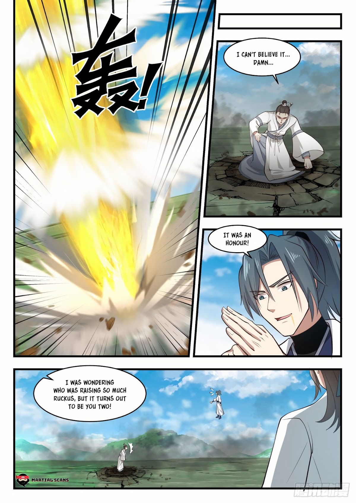 Martial Peak Chapter 1756 - Page 3